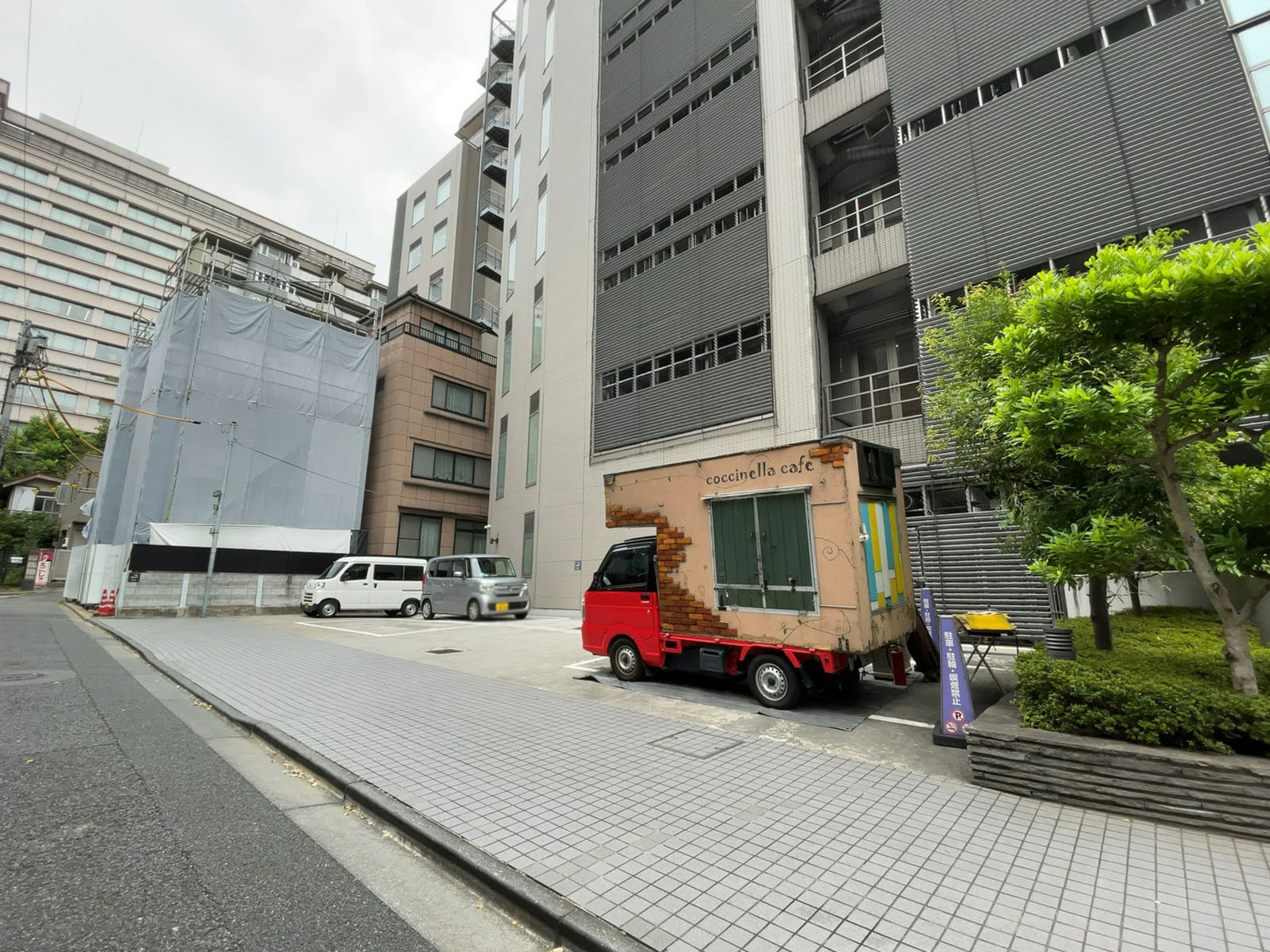 駐車場