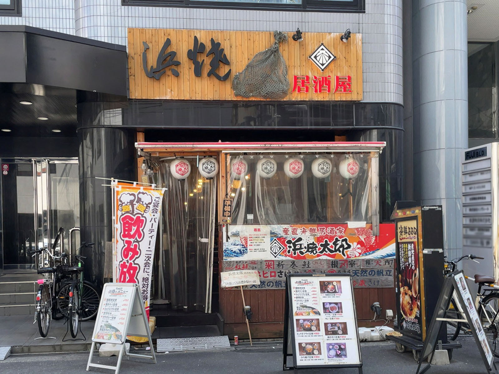 1階の飲食店