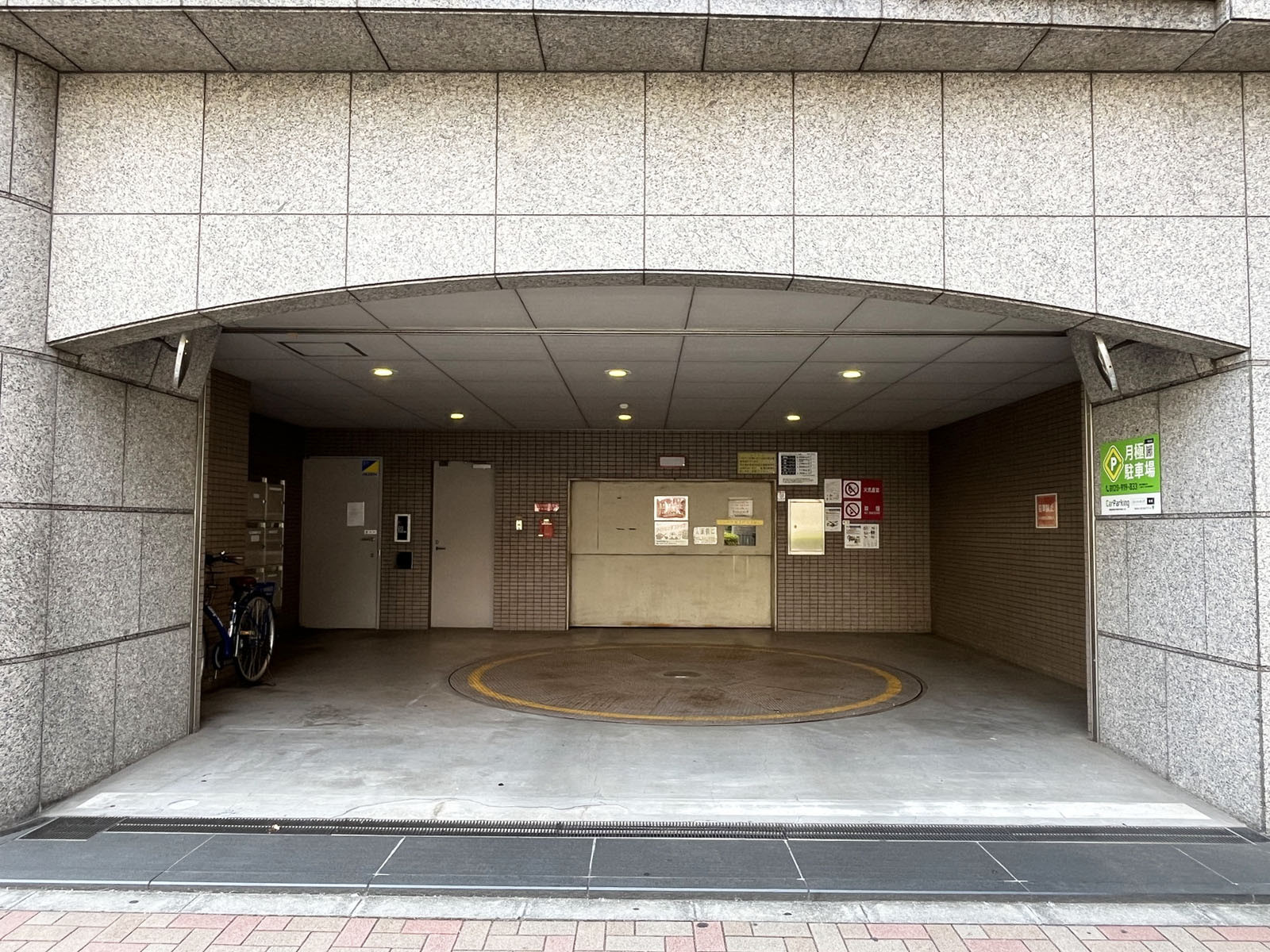 駐車場