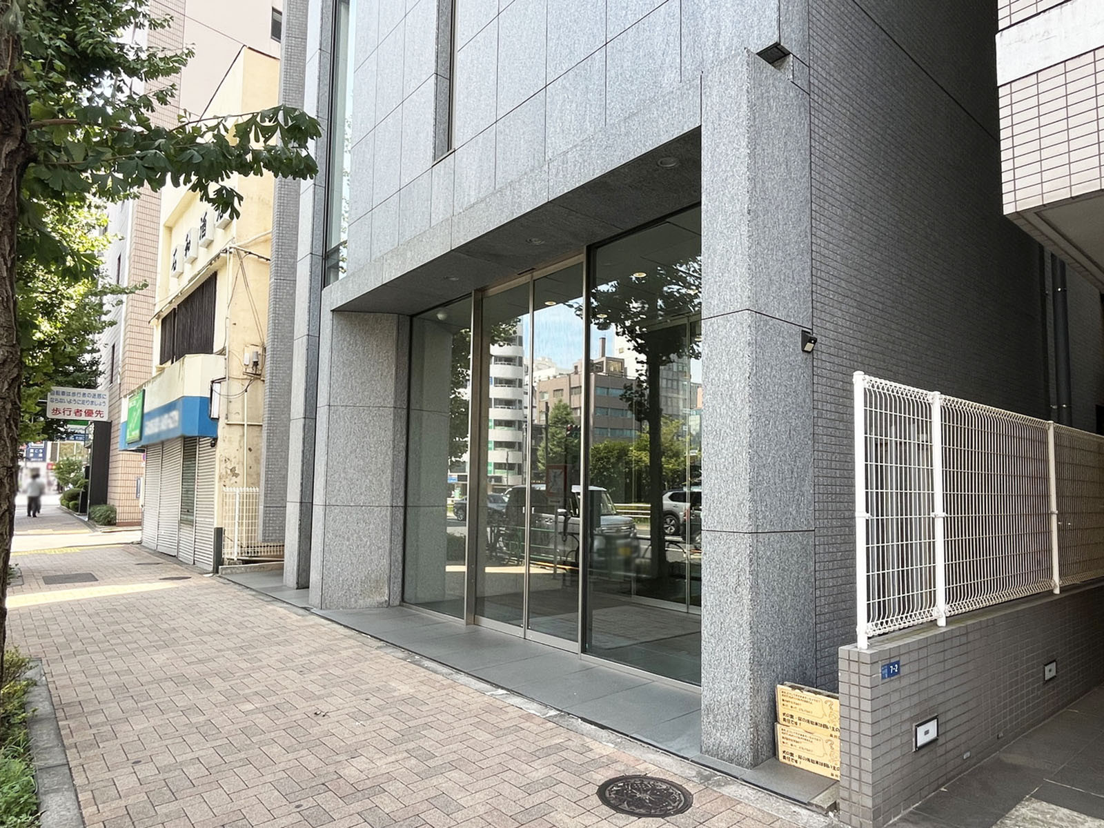 1階の様子