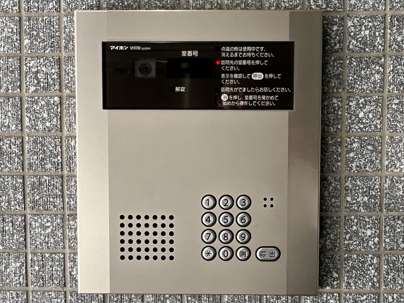 インターホン