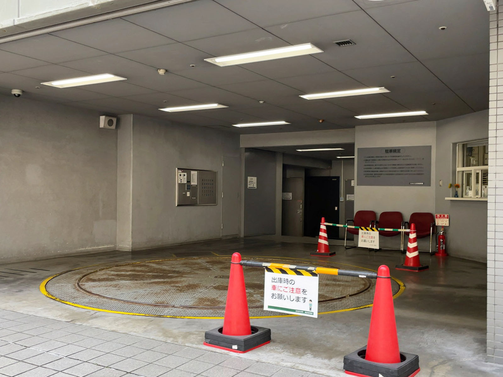 駐車場