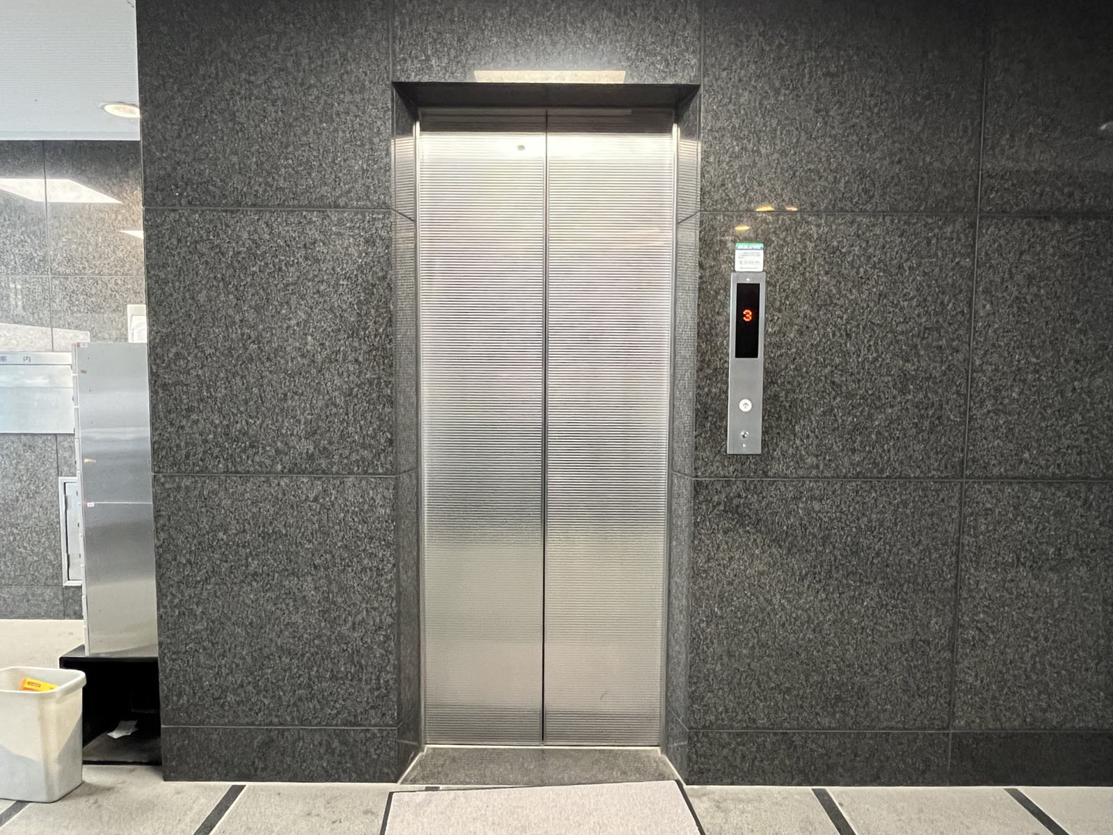 エレベーター(1基)