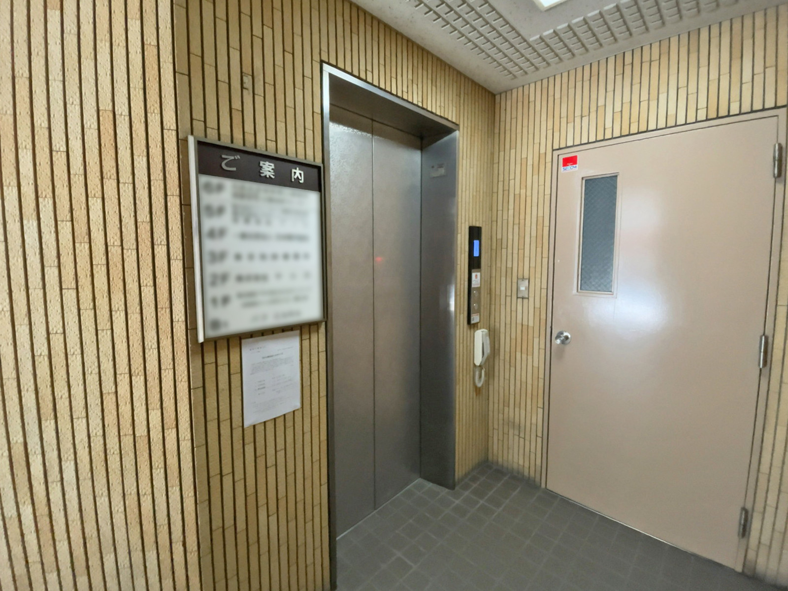 エレベーター(1基)