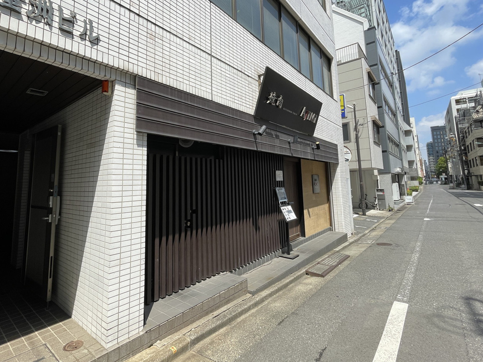 1階の飲食店