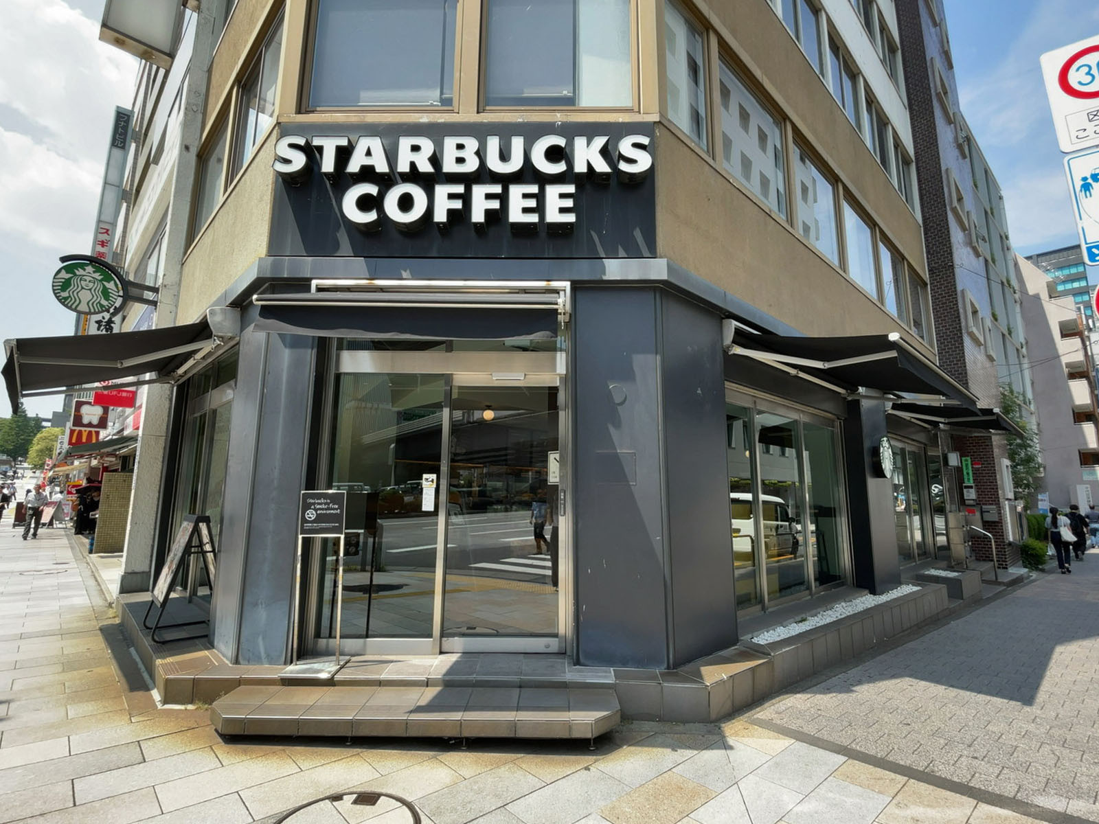 1階のスターバックス コーヒー 九段下店