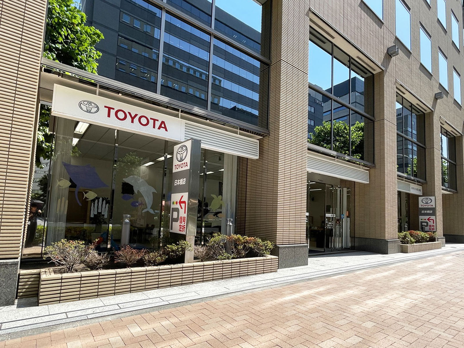 1階のトヨタモビリティ東京 日本橋店