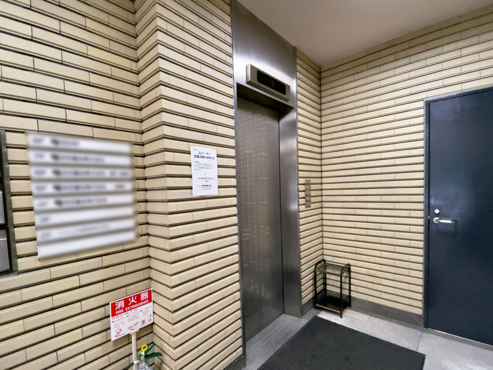 エレベーター