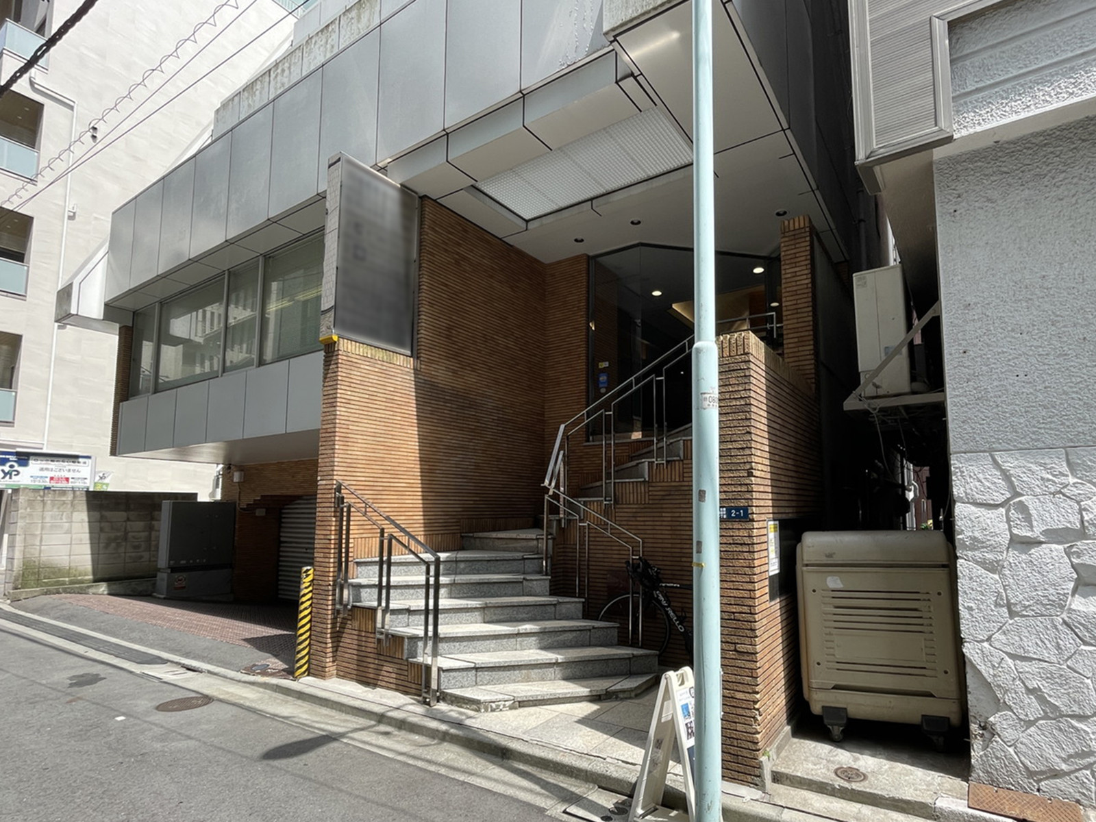 エントランスアプローチ