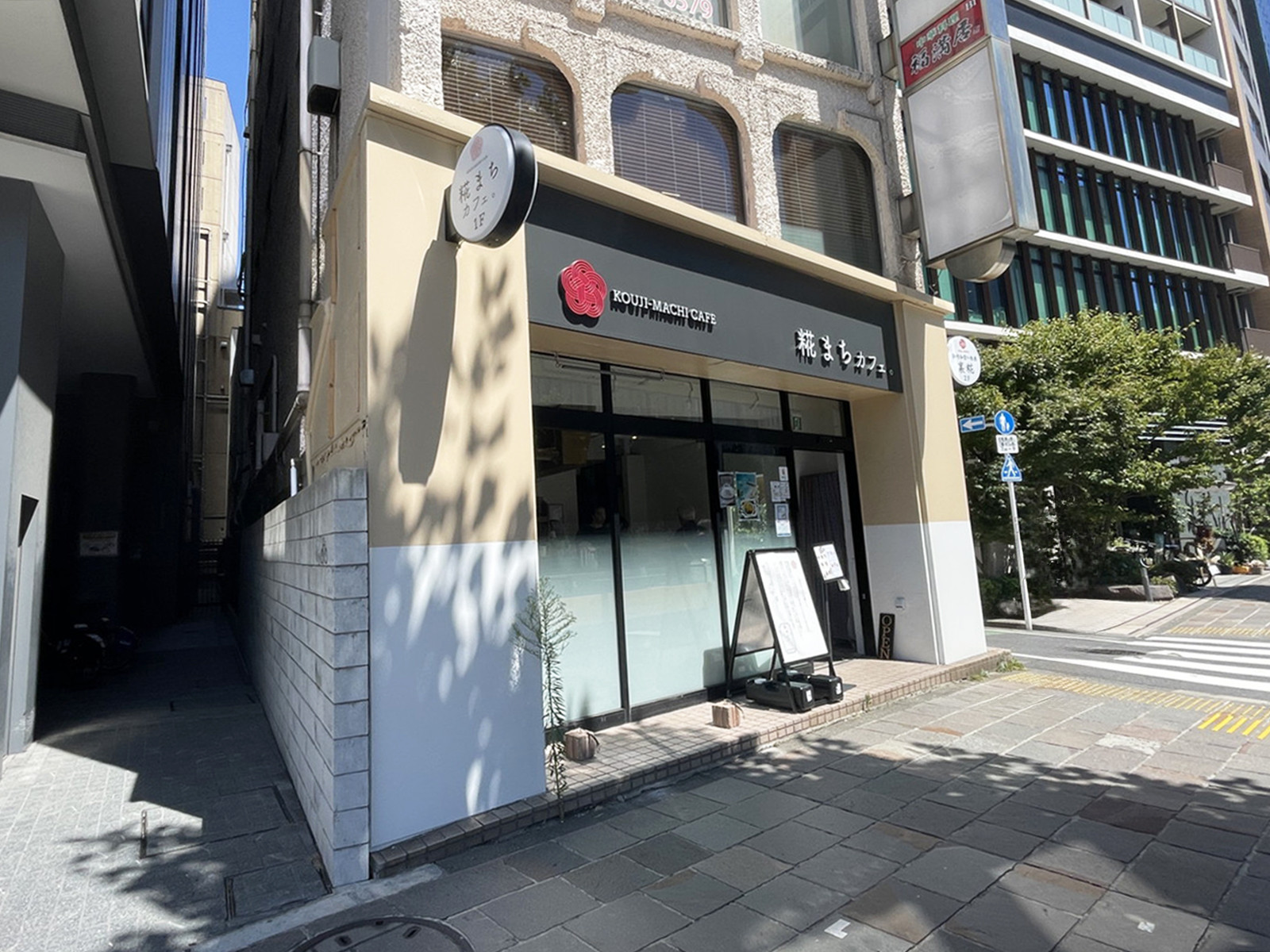 1階の飲食店