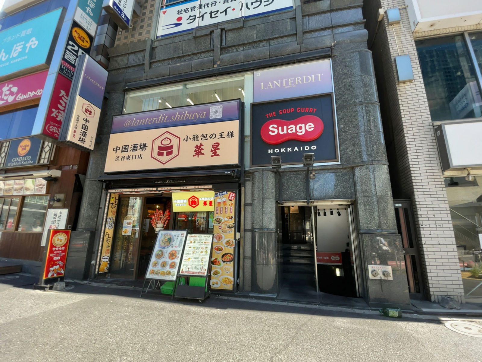 1階の様子