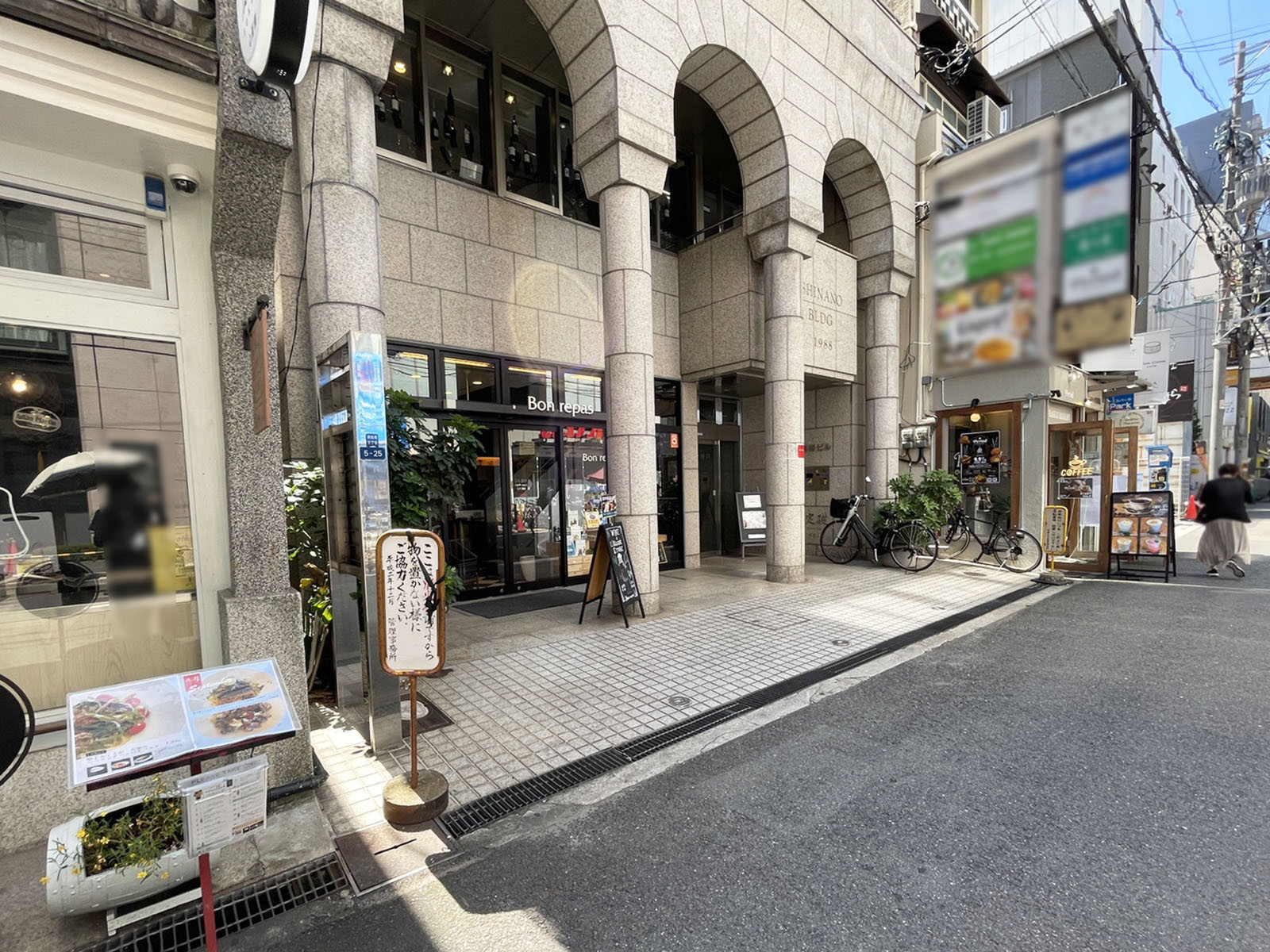 1階の様子