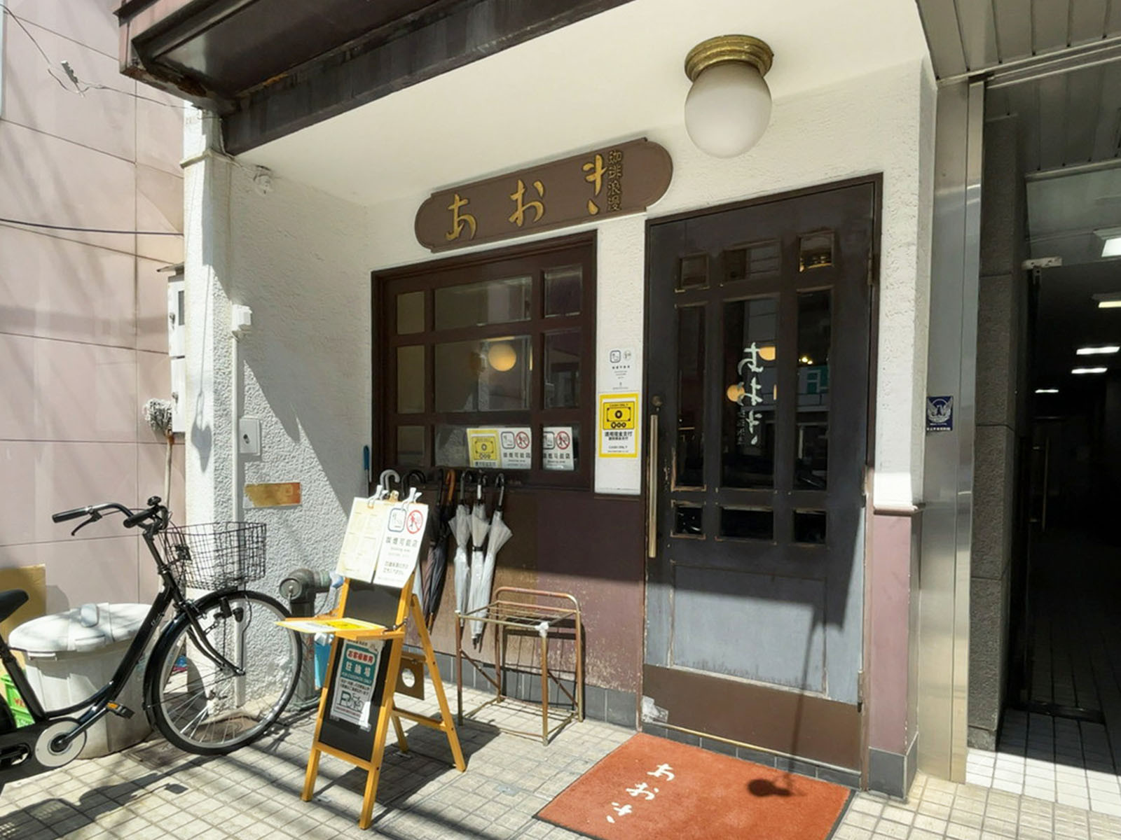 1階の飲食店