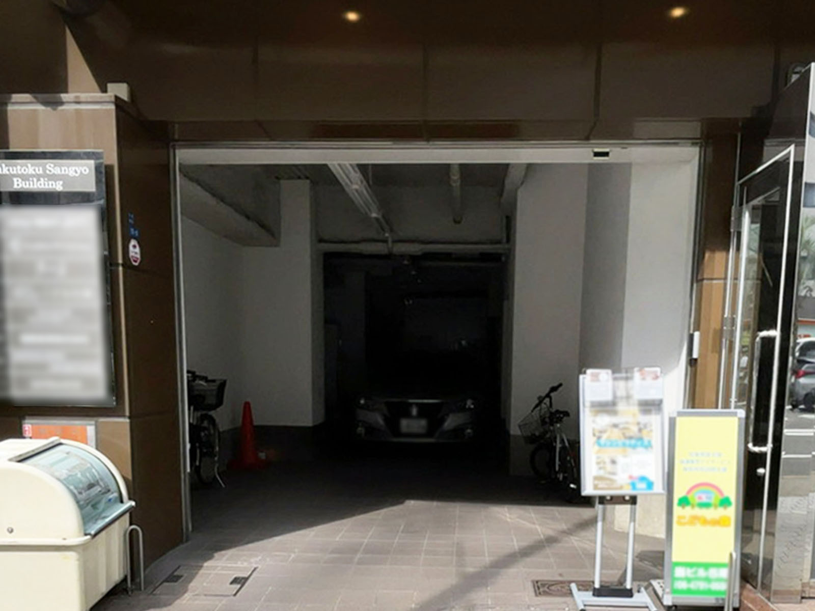 駐車場