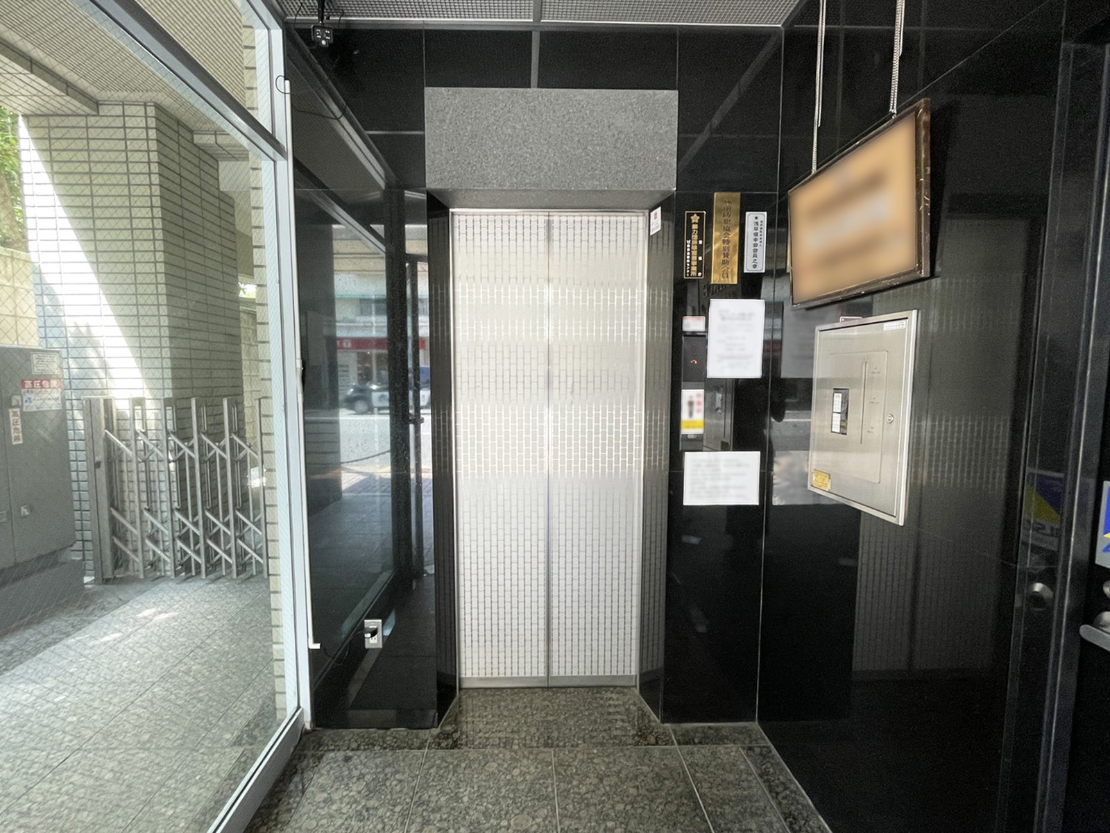 エレベーター(1基)