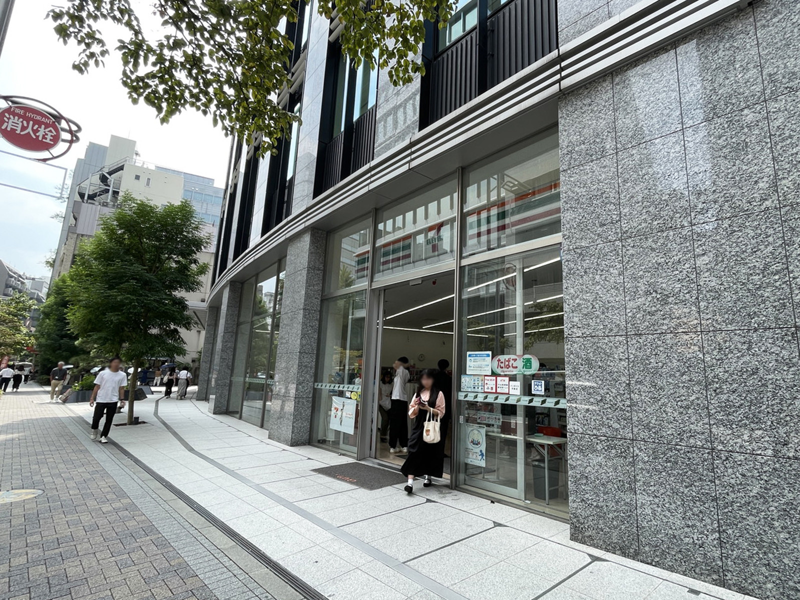 1階のセブンイレブン 芝公園１丁目店