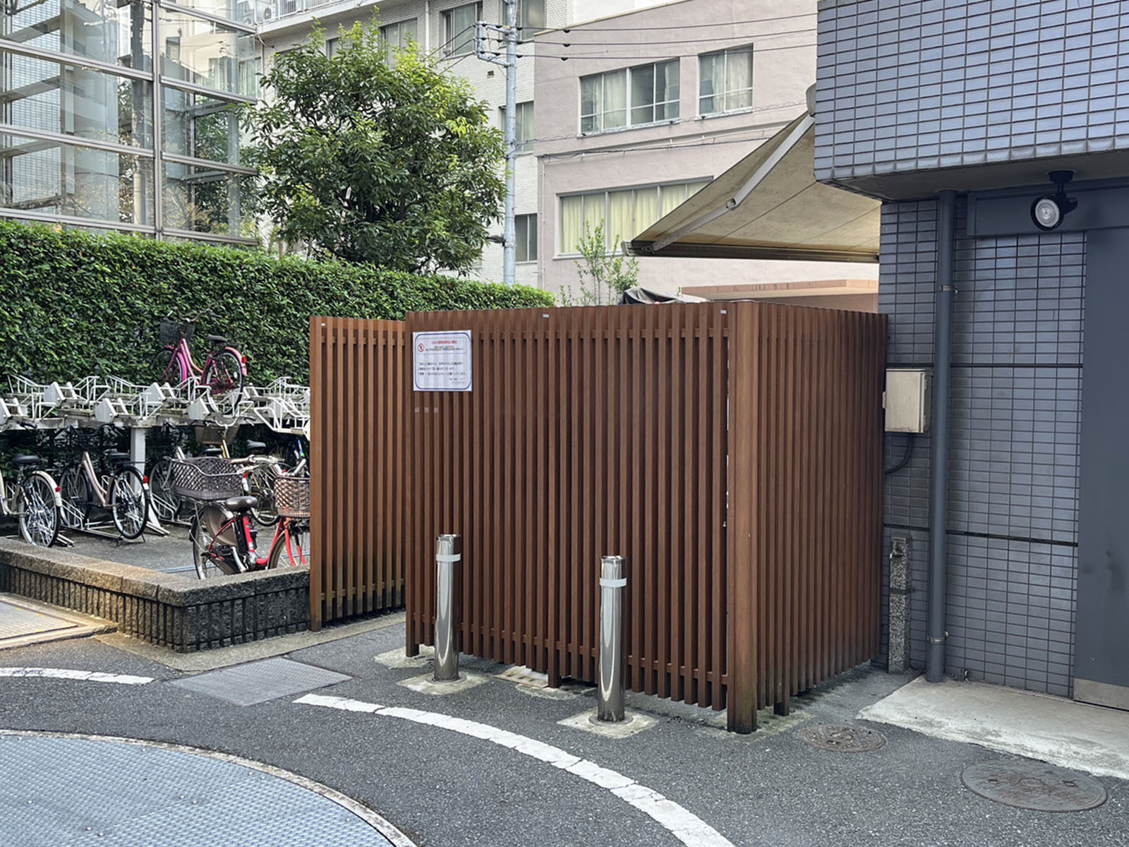 喫煙所
