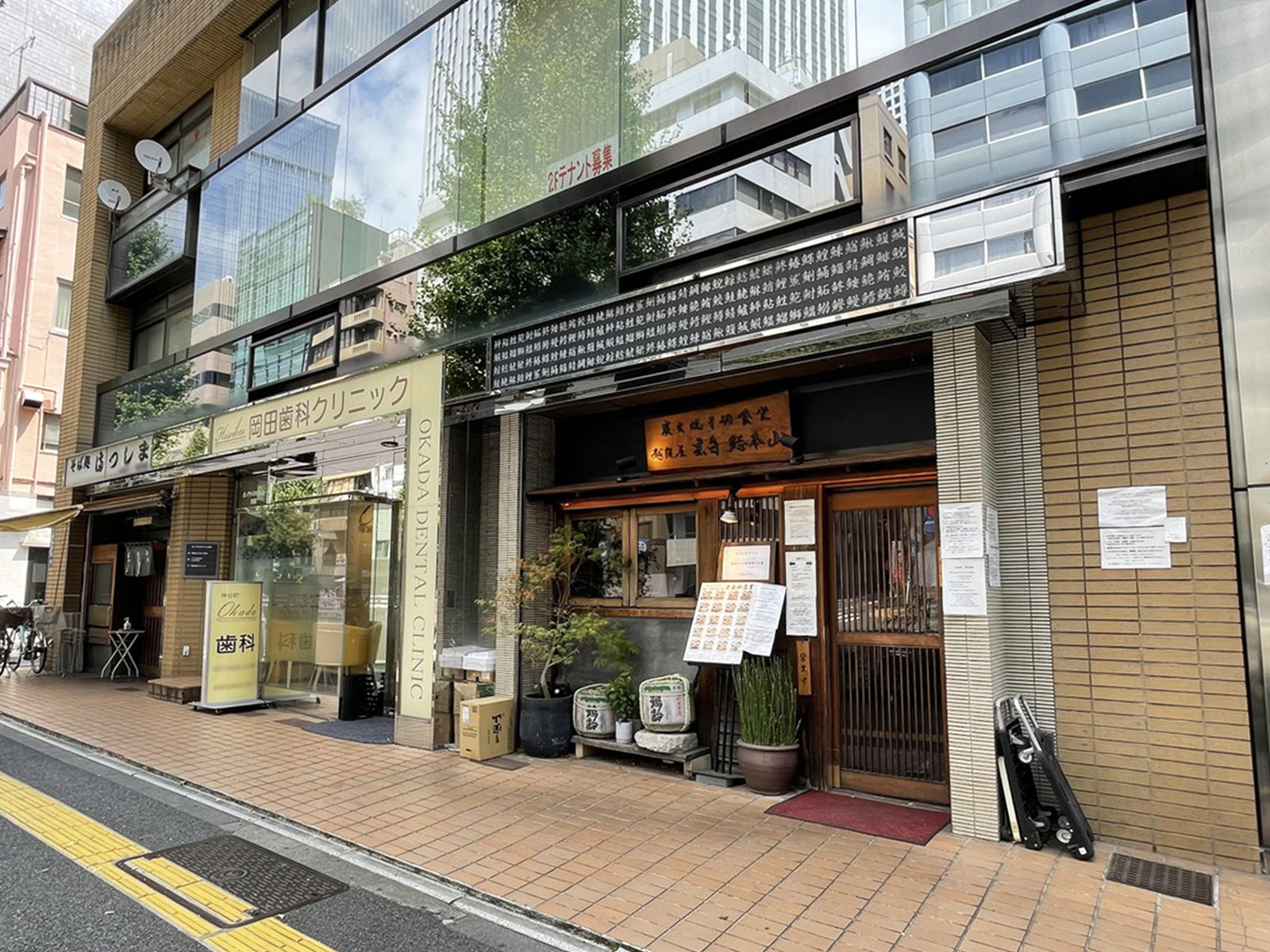 1階のテナント