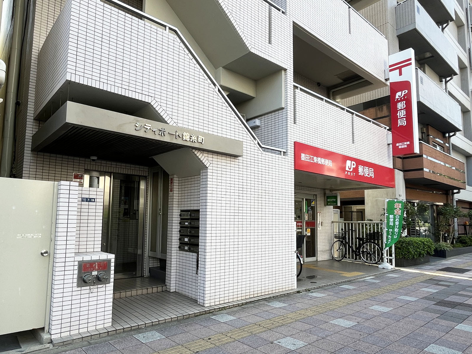 １階の様子