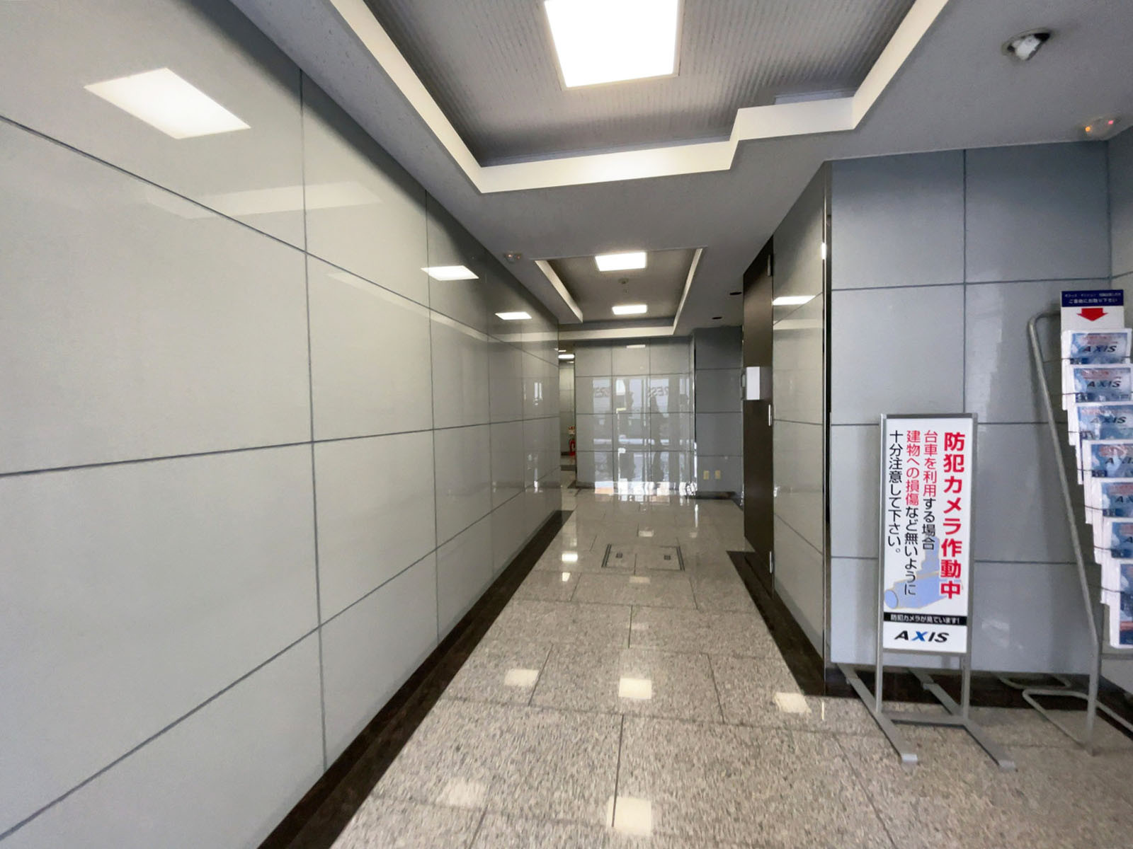 エントランス