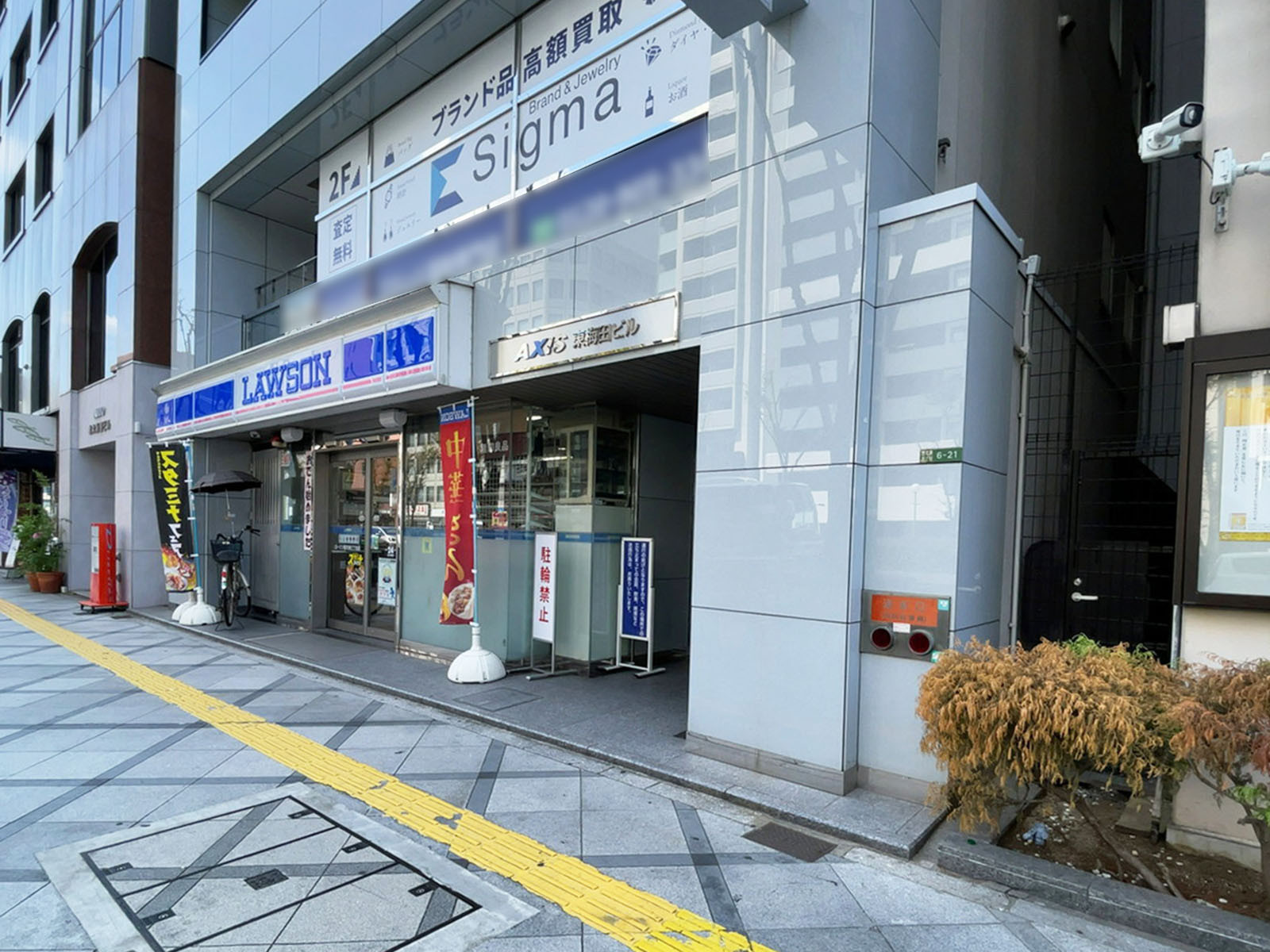 1階の様子