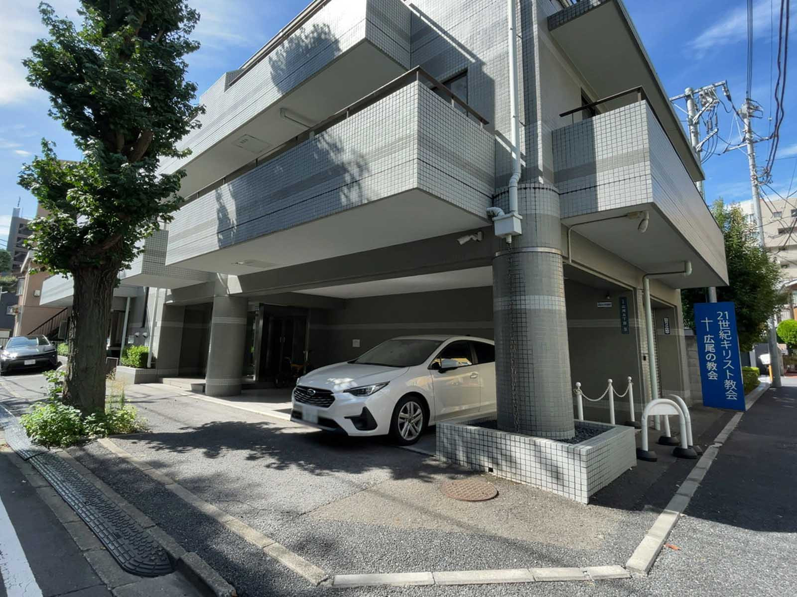 1階の様子
