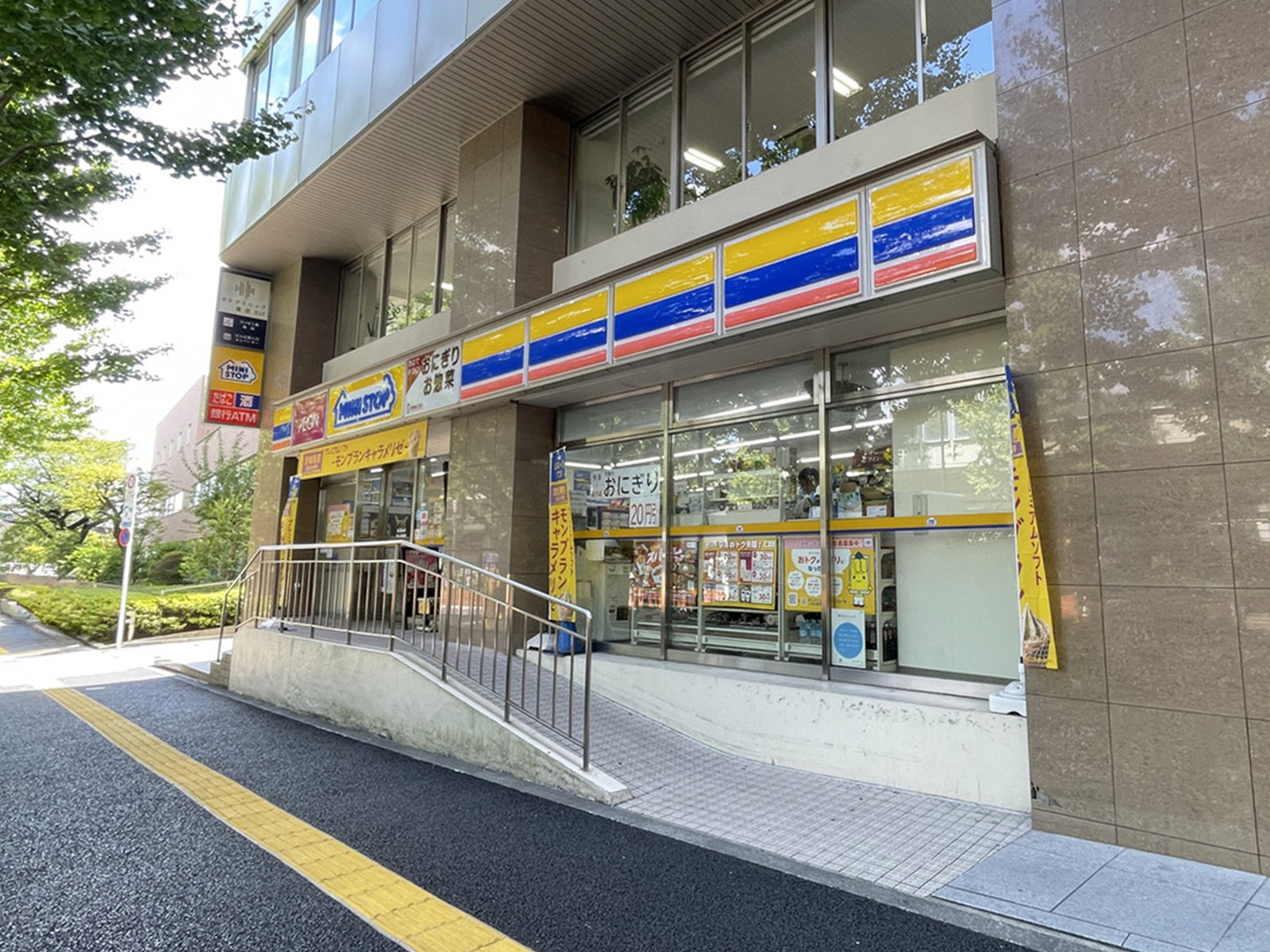 1階のミニストップ 千駄ヶ谷駅前店