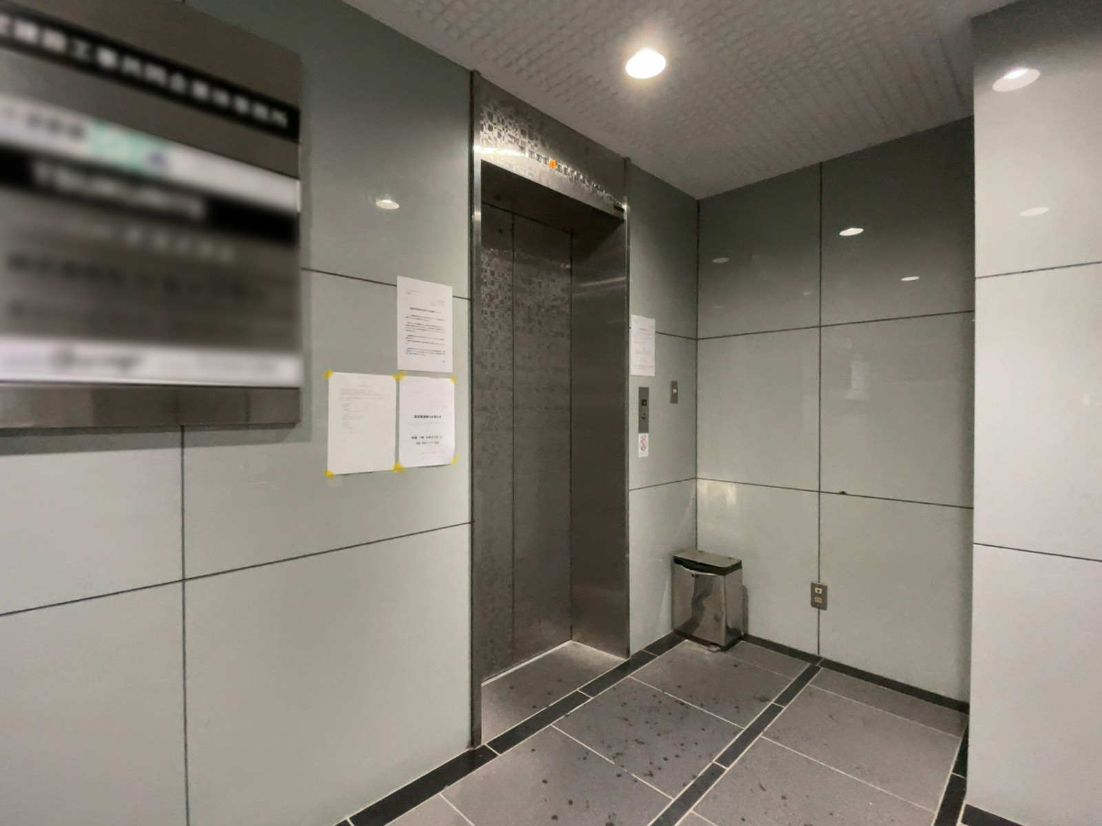 エレベーター(1基)
