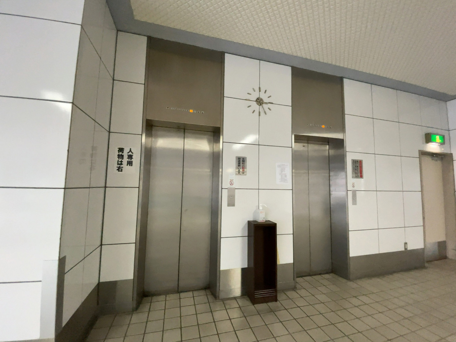 エレベーター(2基)