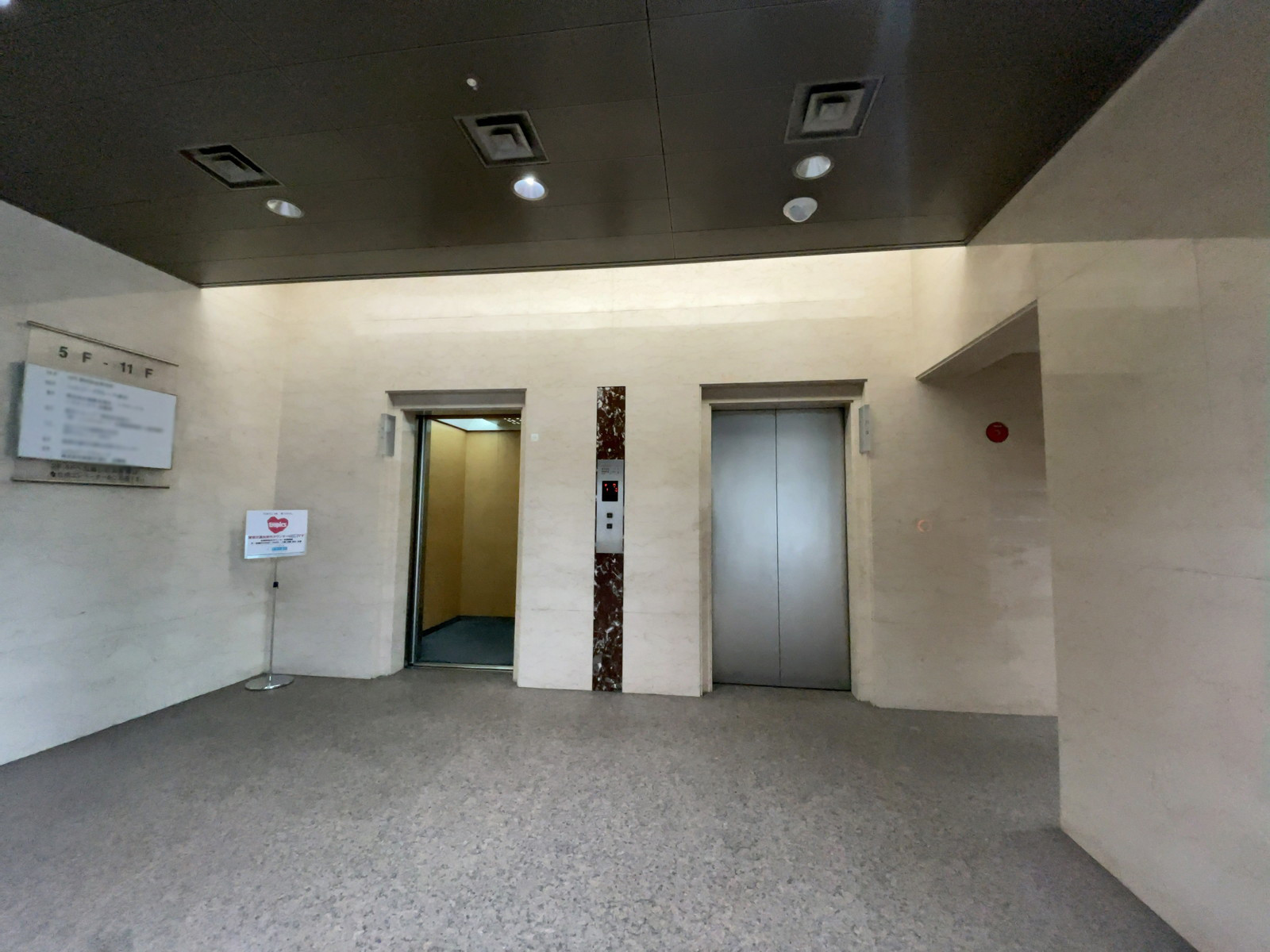 高層エレベーター(2基)
