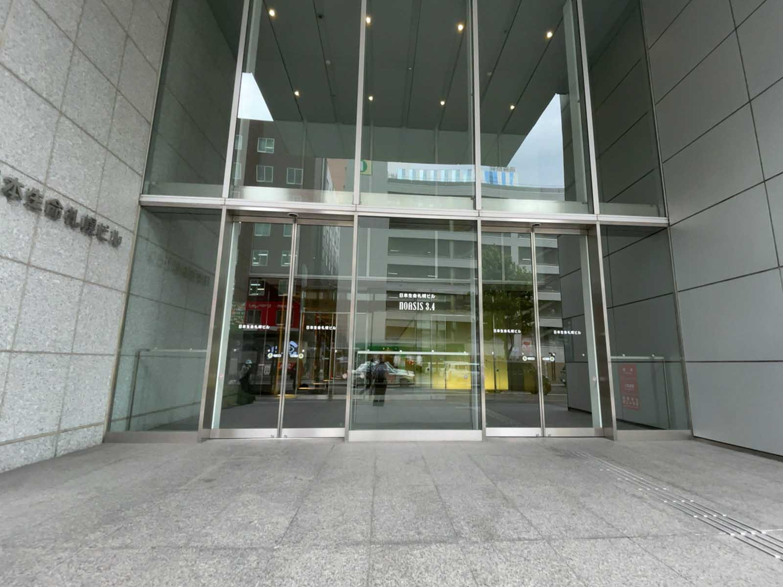 日本生命札幌ビル出入口