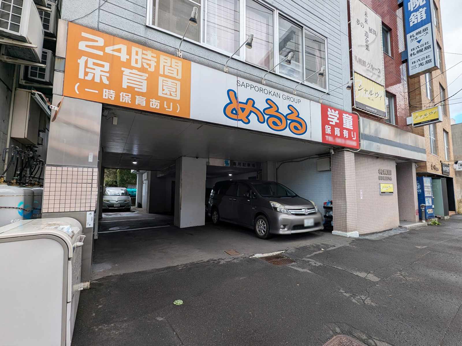 1階の様子