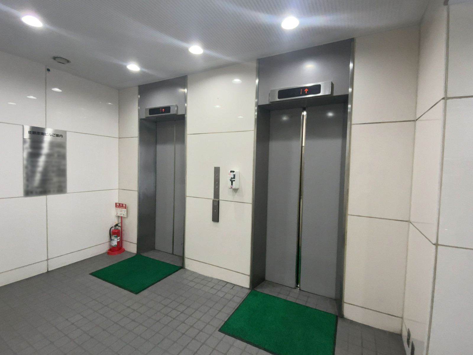 エレベーター(2基)