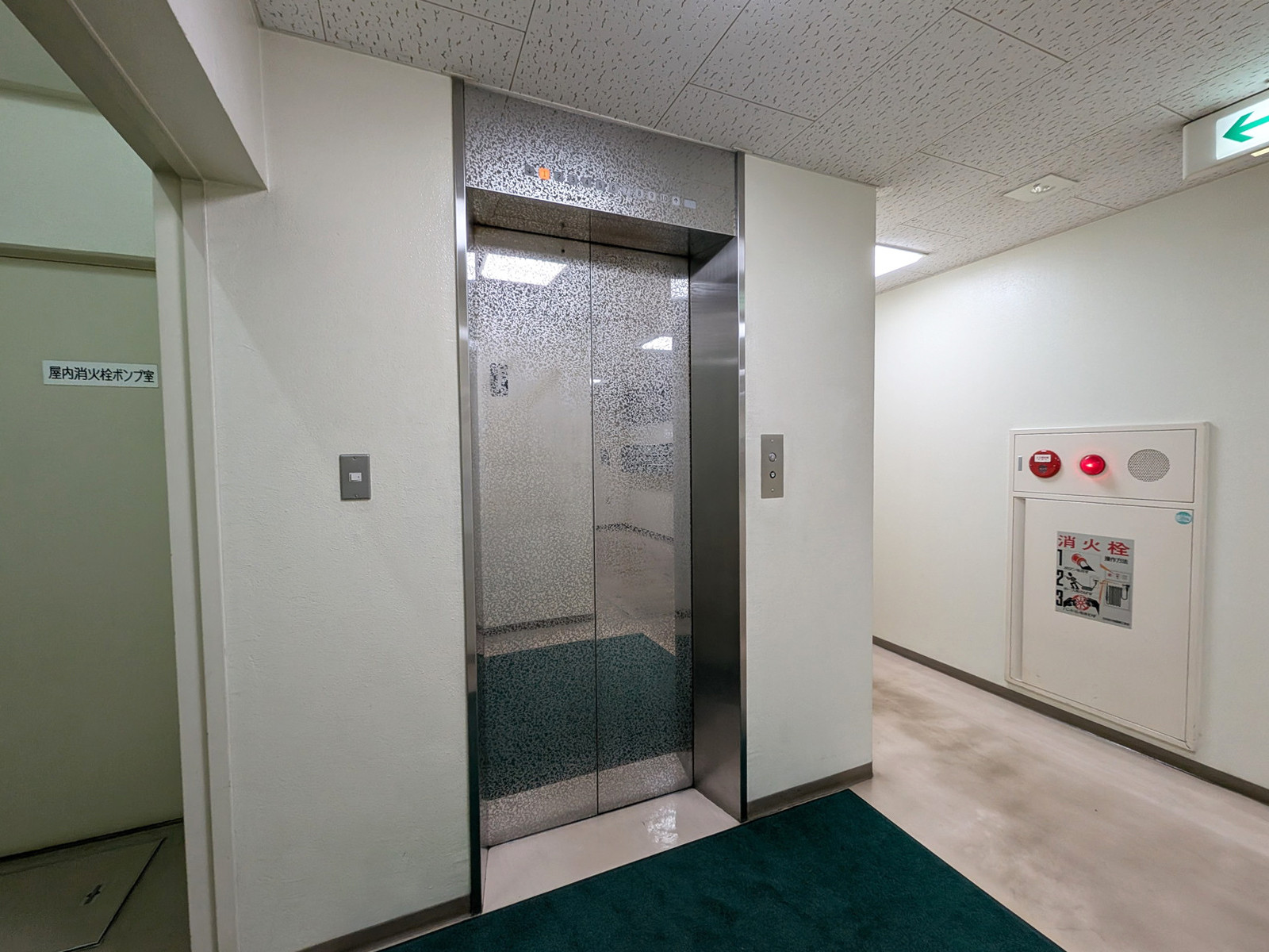 エレベーター(1基)