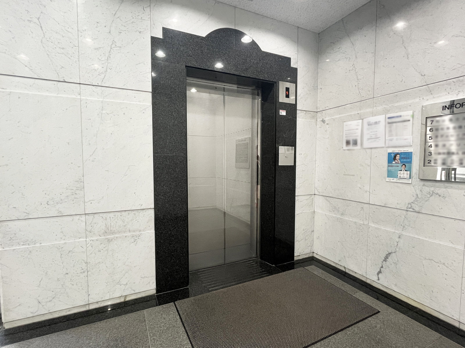 エレベーター(1基)