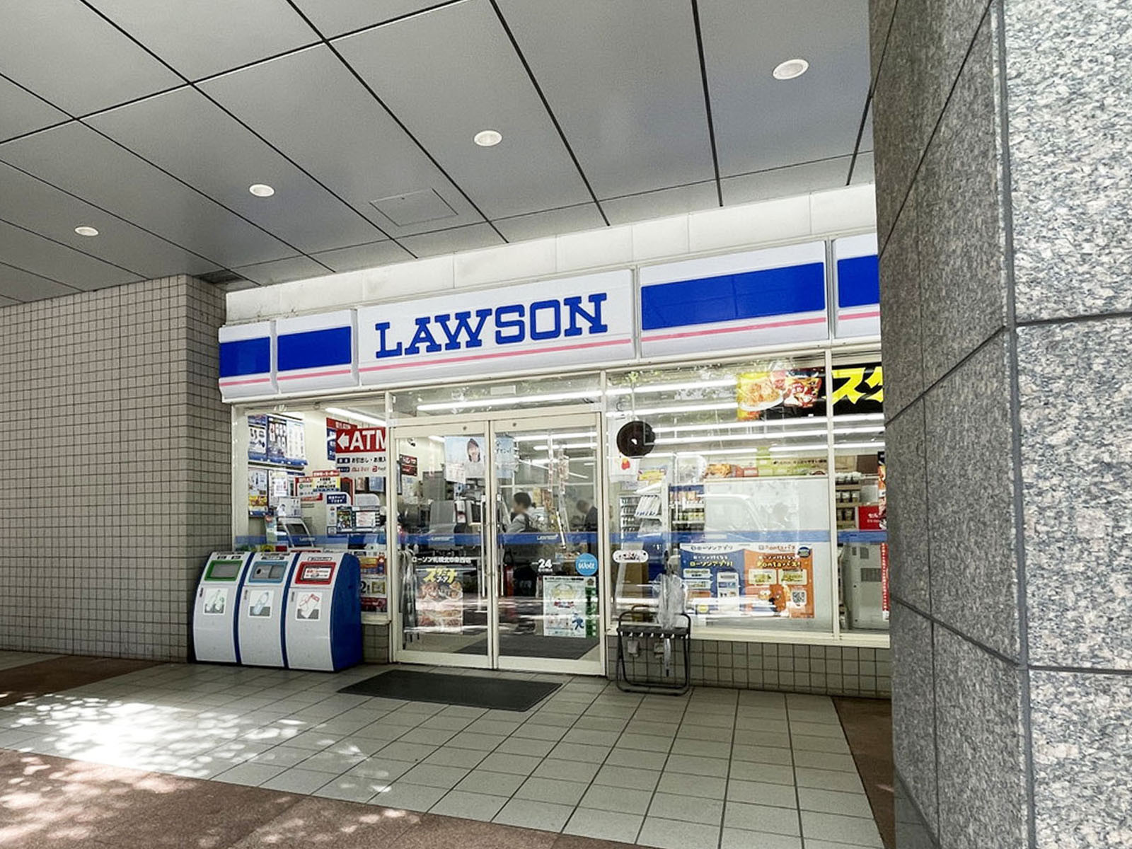 1階のローソン 札幌北8条西店