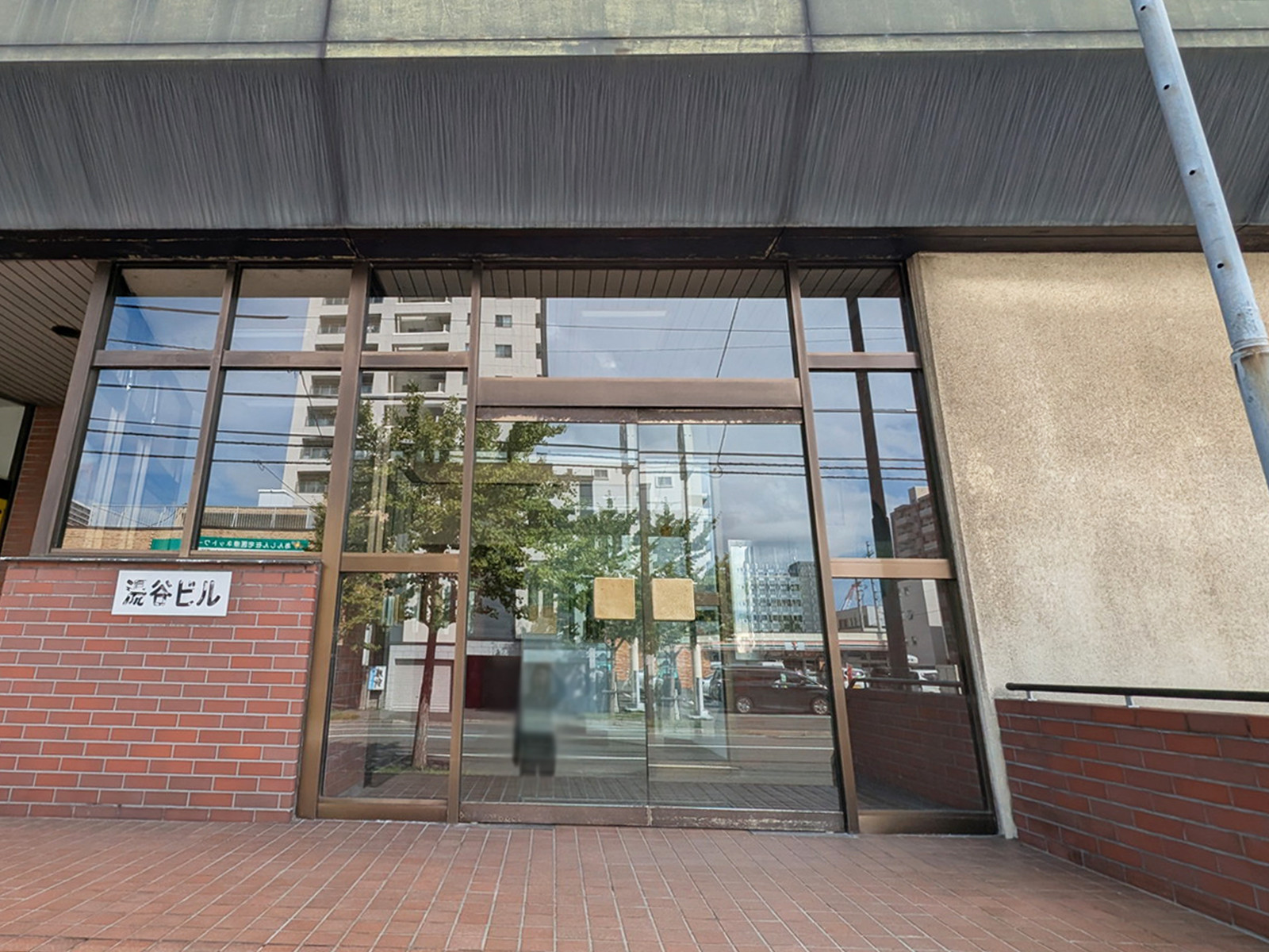 建物出入口