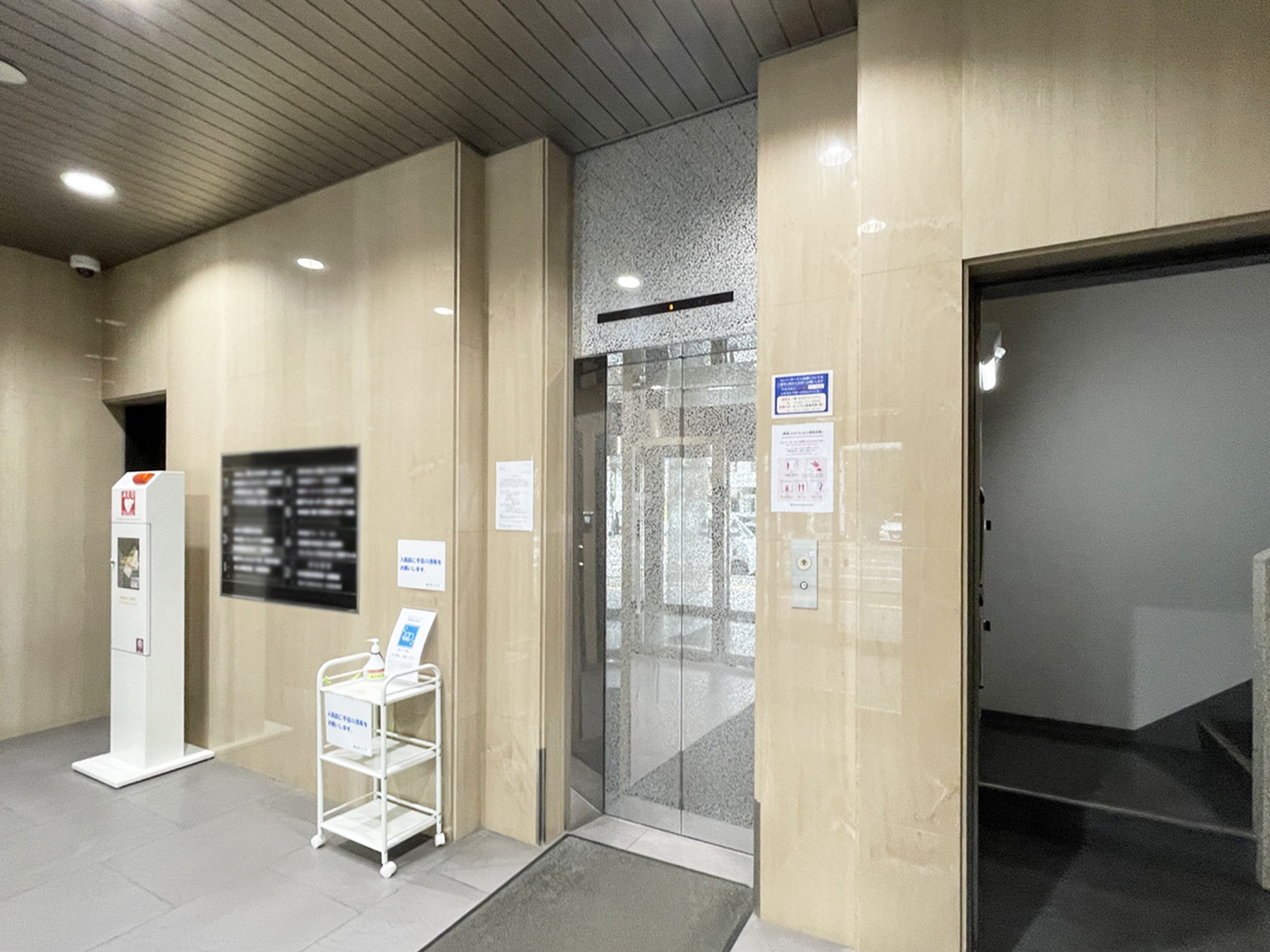 エレベーター(1基)