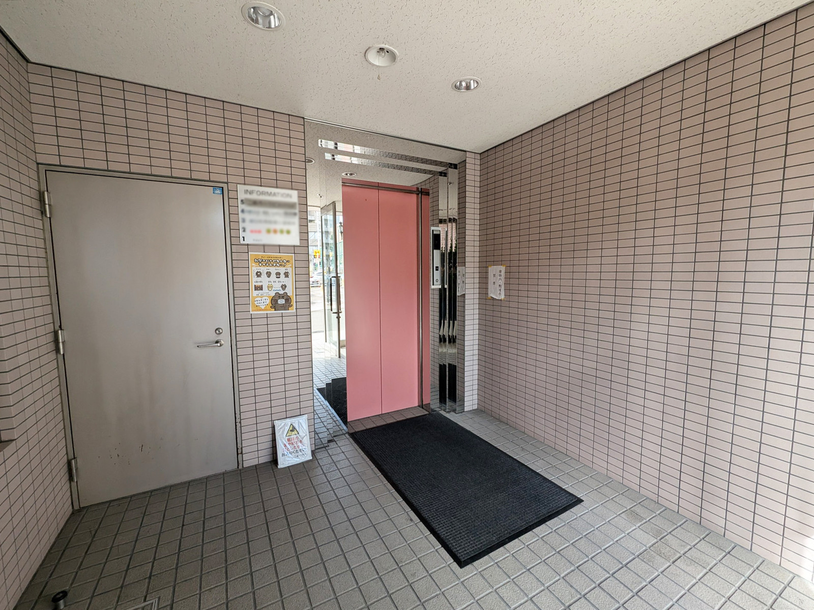 エントランス