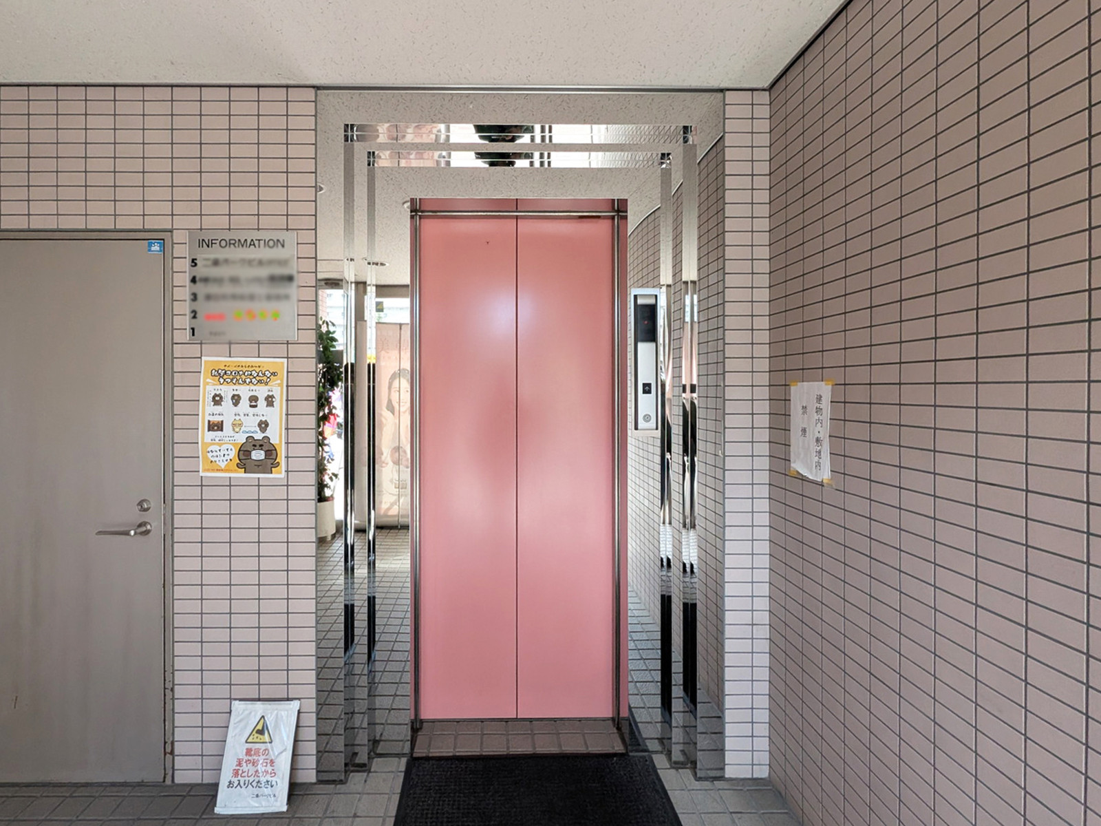 エレベーター