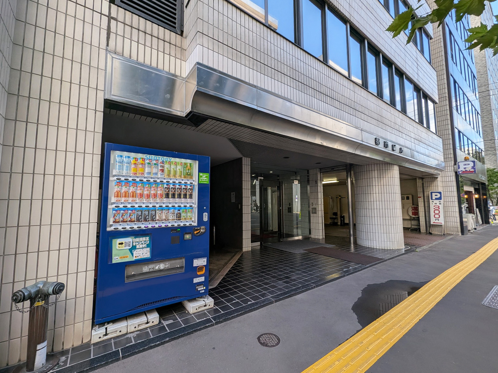 1階の様子