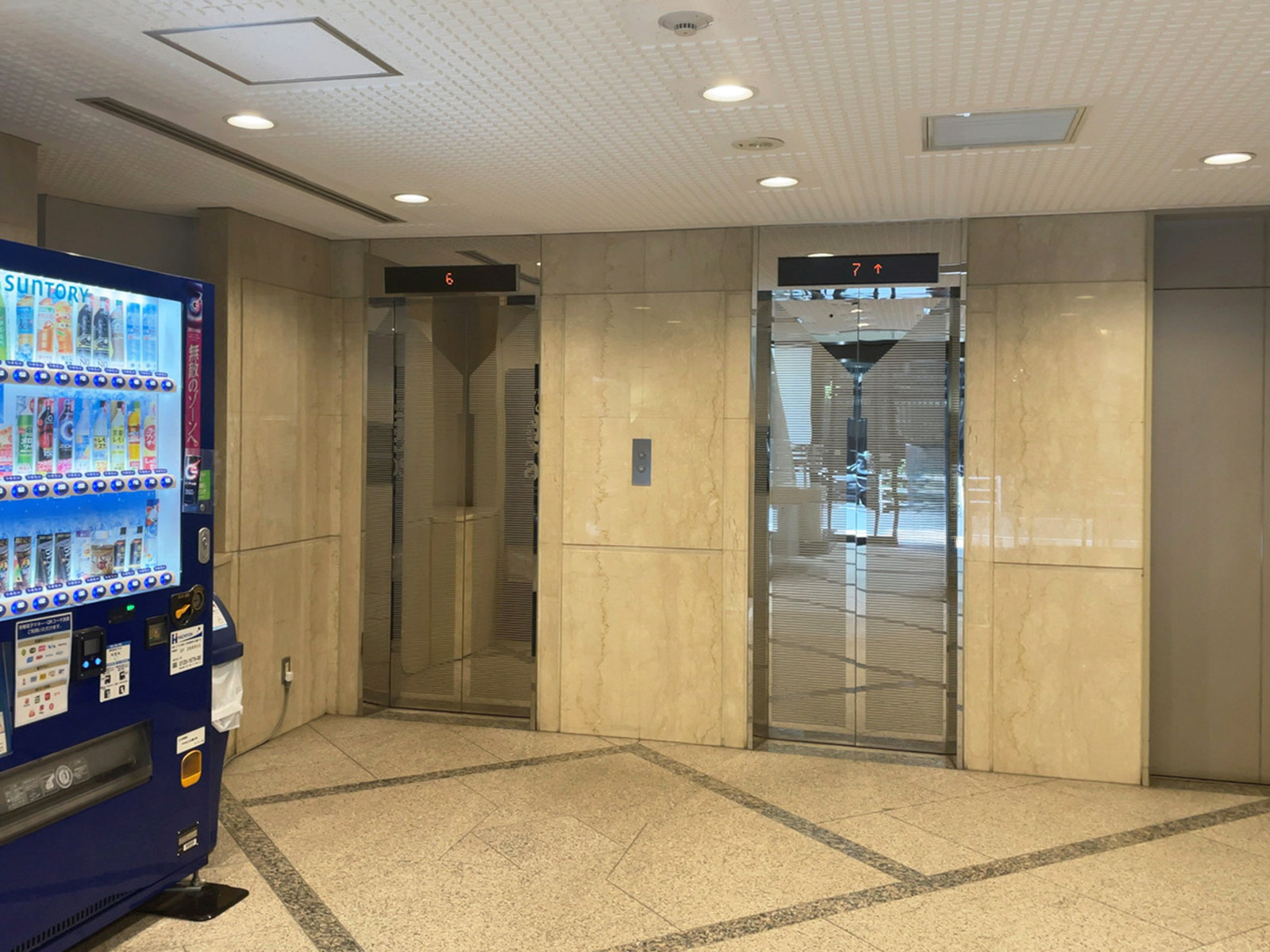 エレベーター(2基)