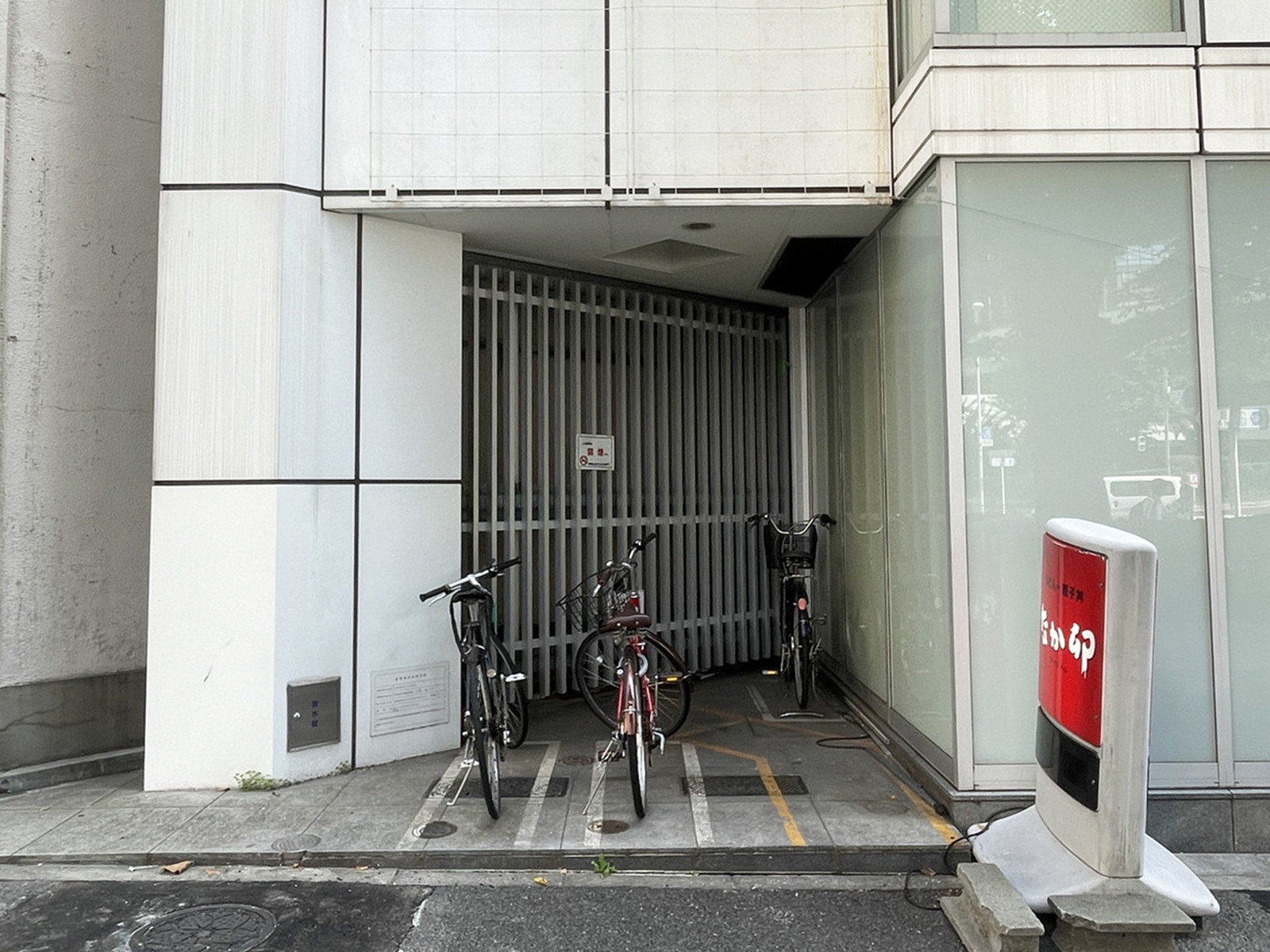 駐輪場