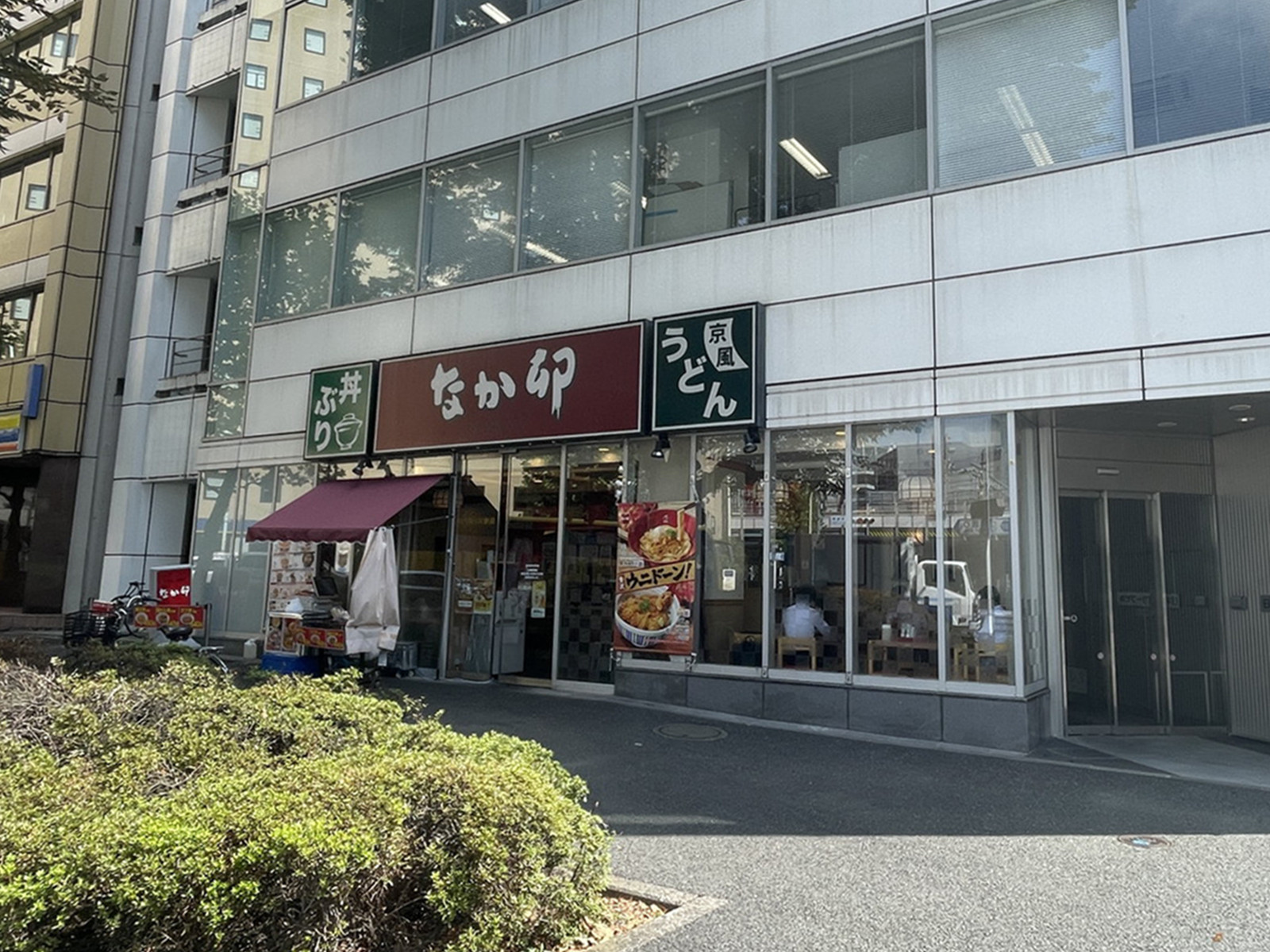 1階のなか卯日本橋本石町店