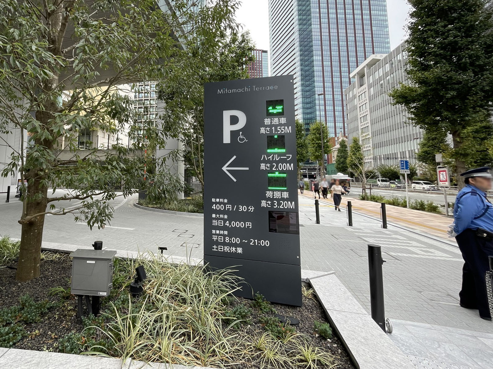 駐車場