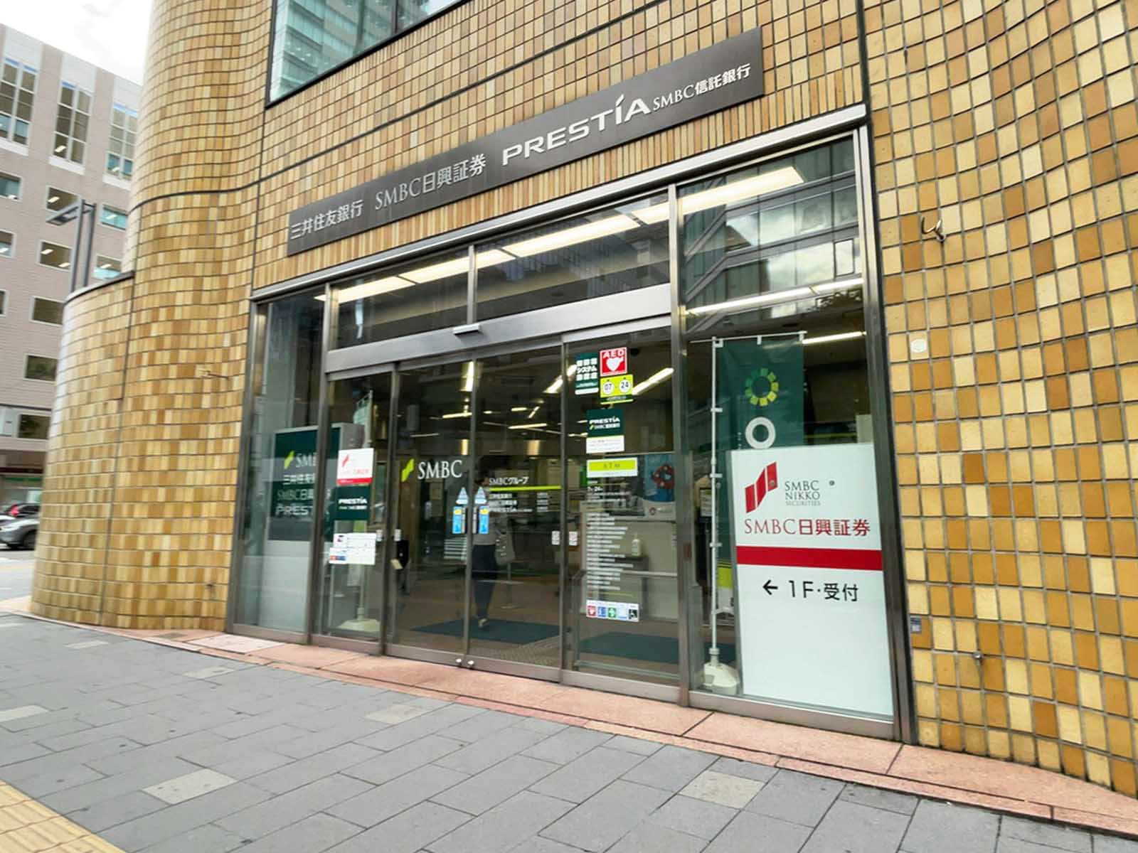 1階の三井住友銀行 札幌支店