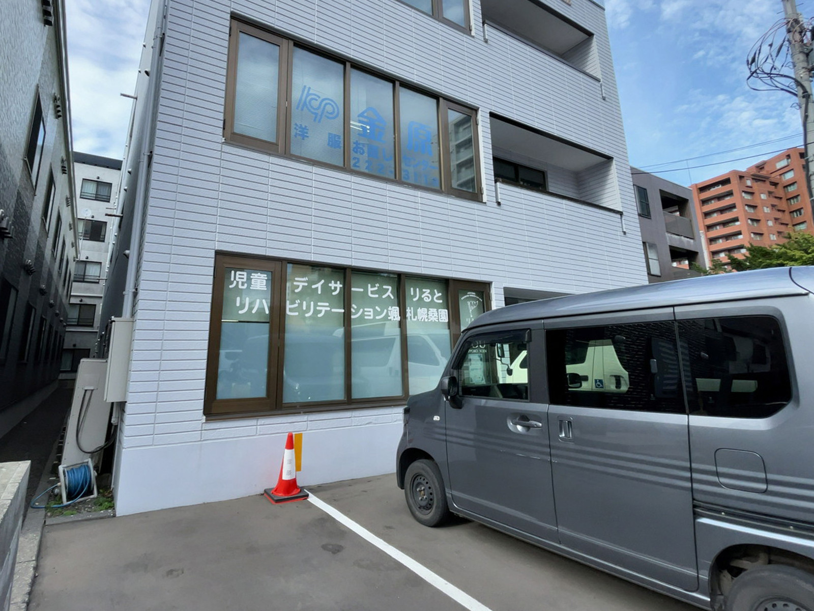 1階の様子