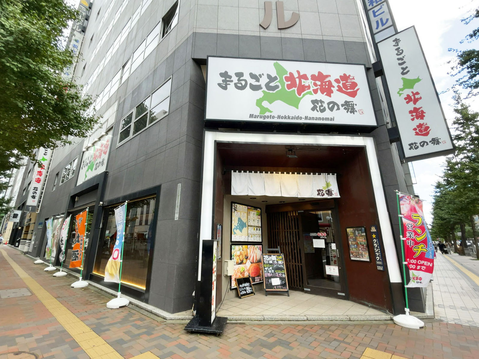 1階の様子