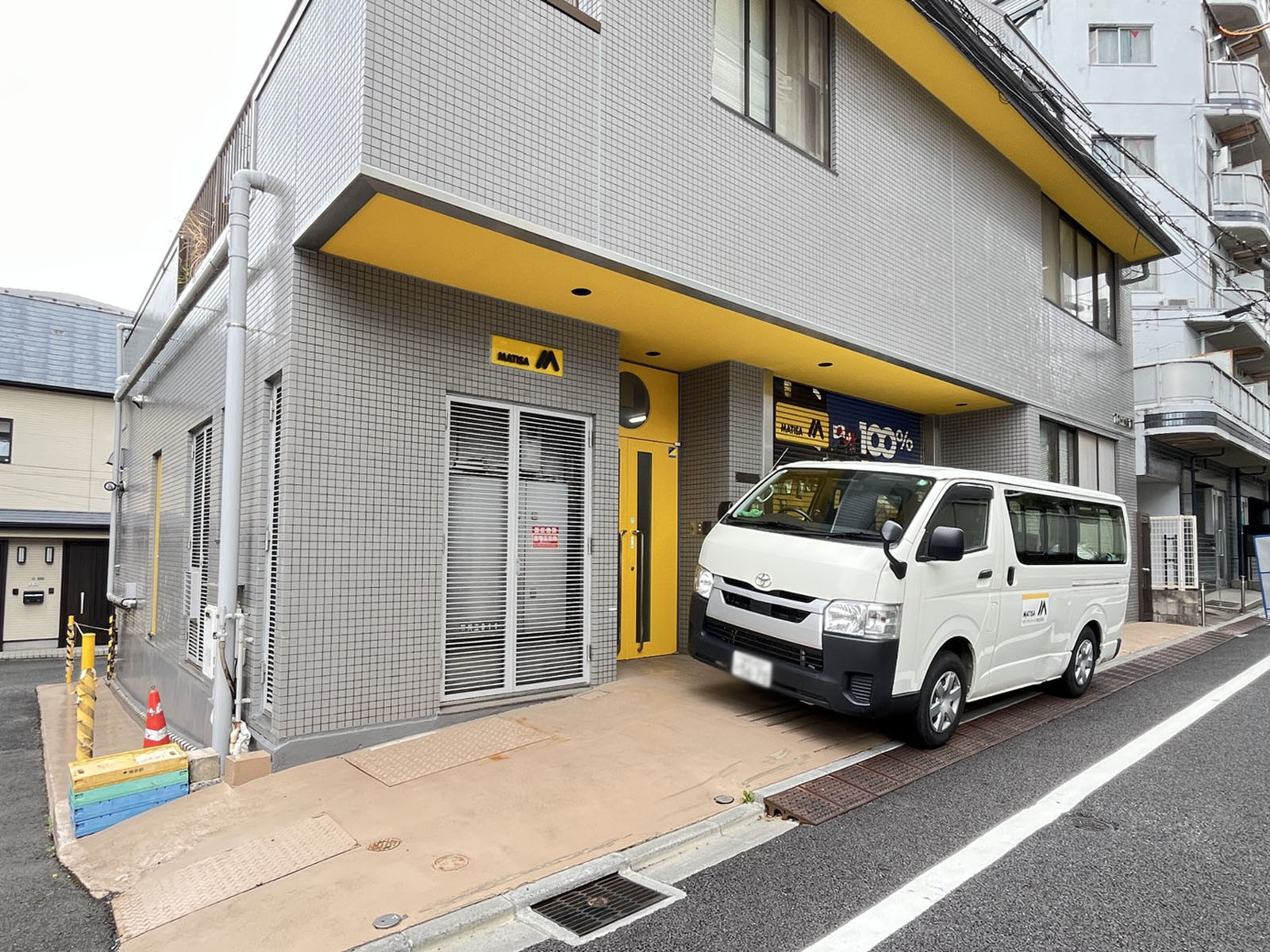 駐車スペース