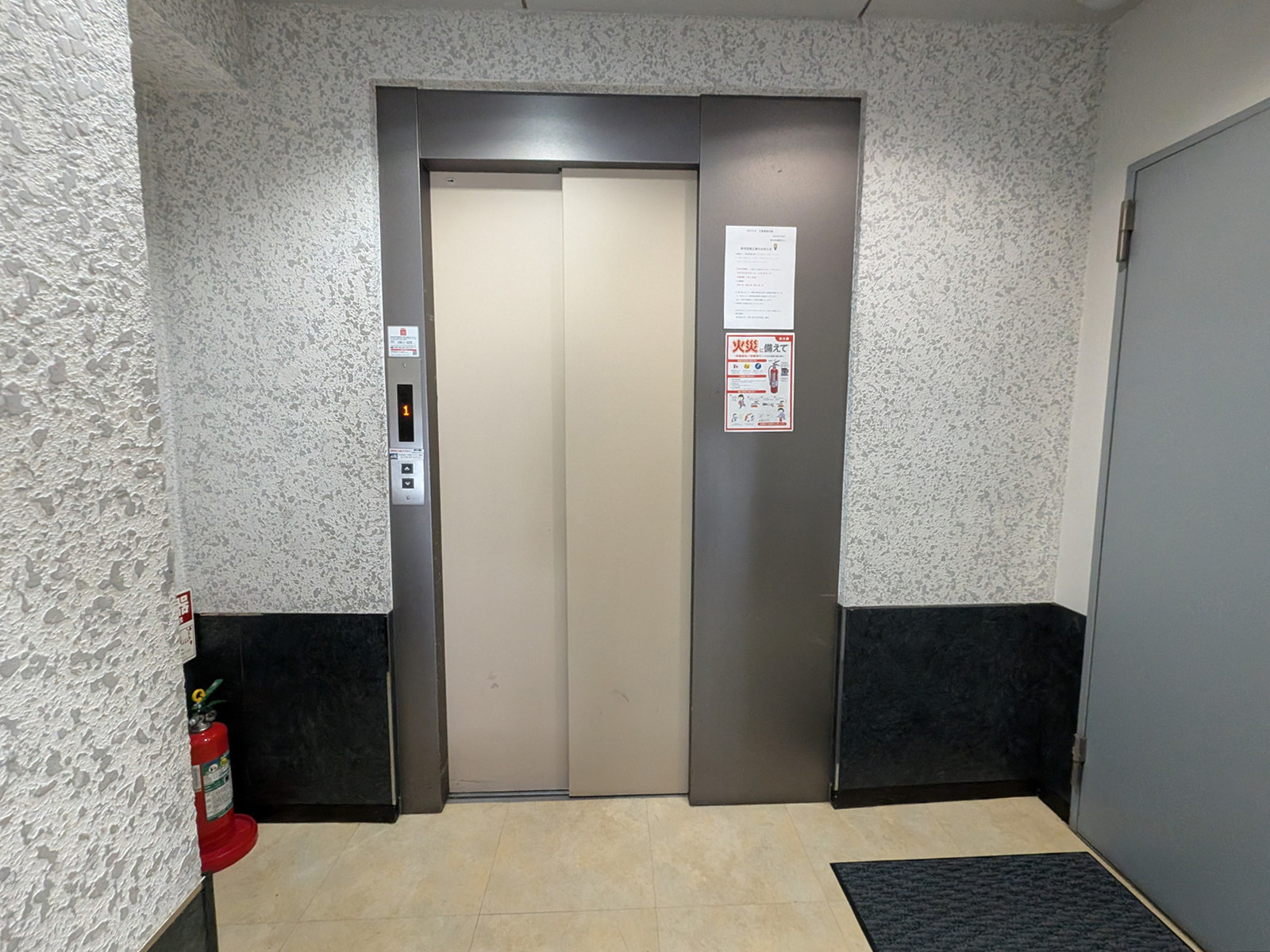 エレベーター(1基)